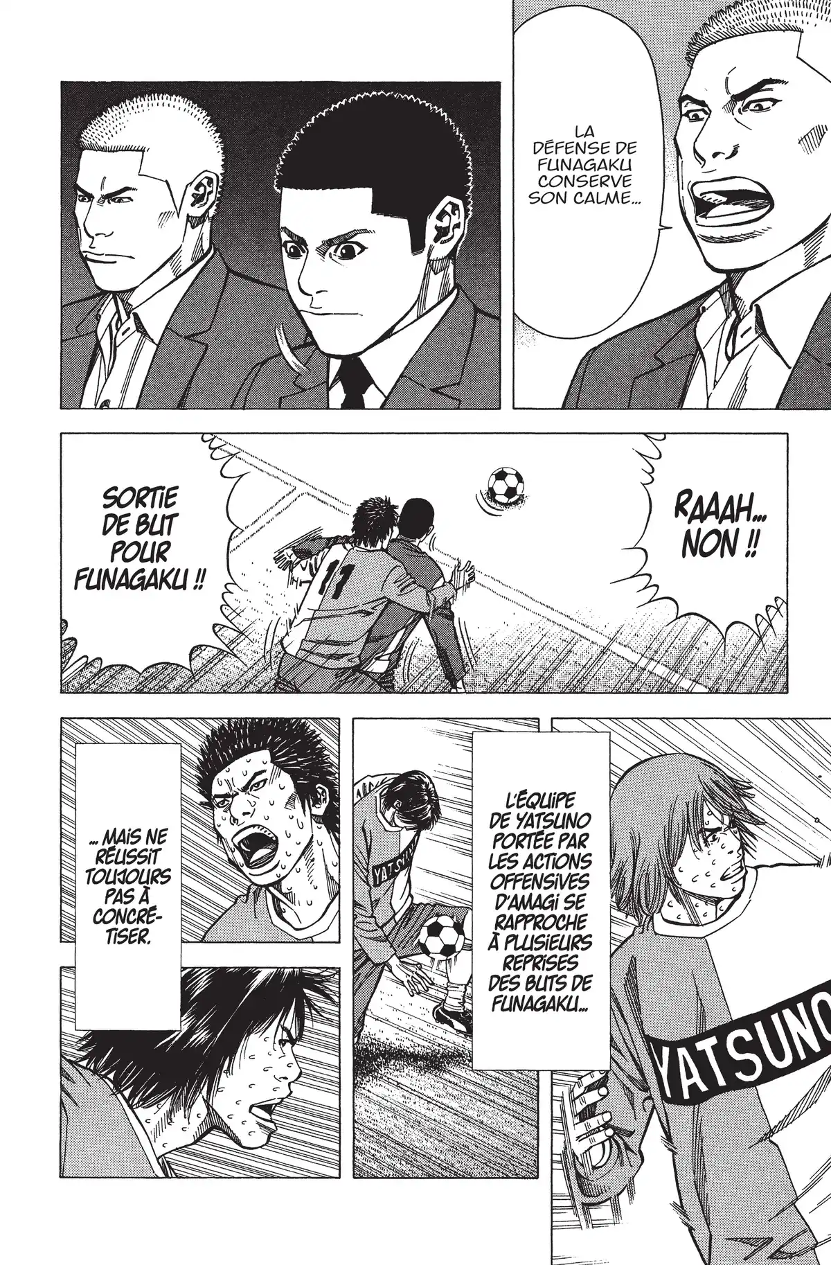 Angel Voice Volume 15 page 69
