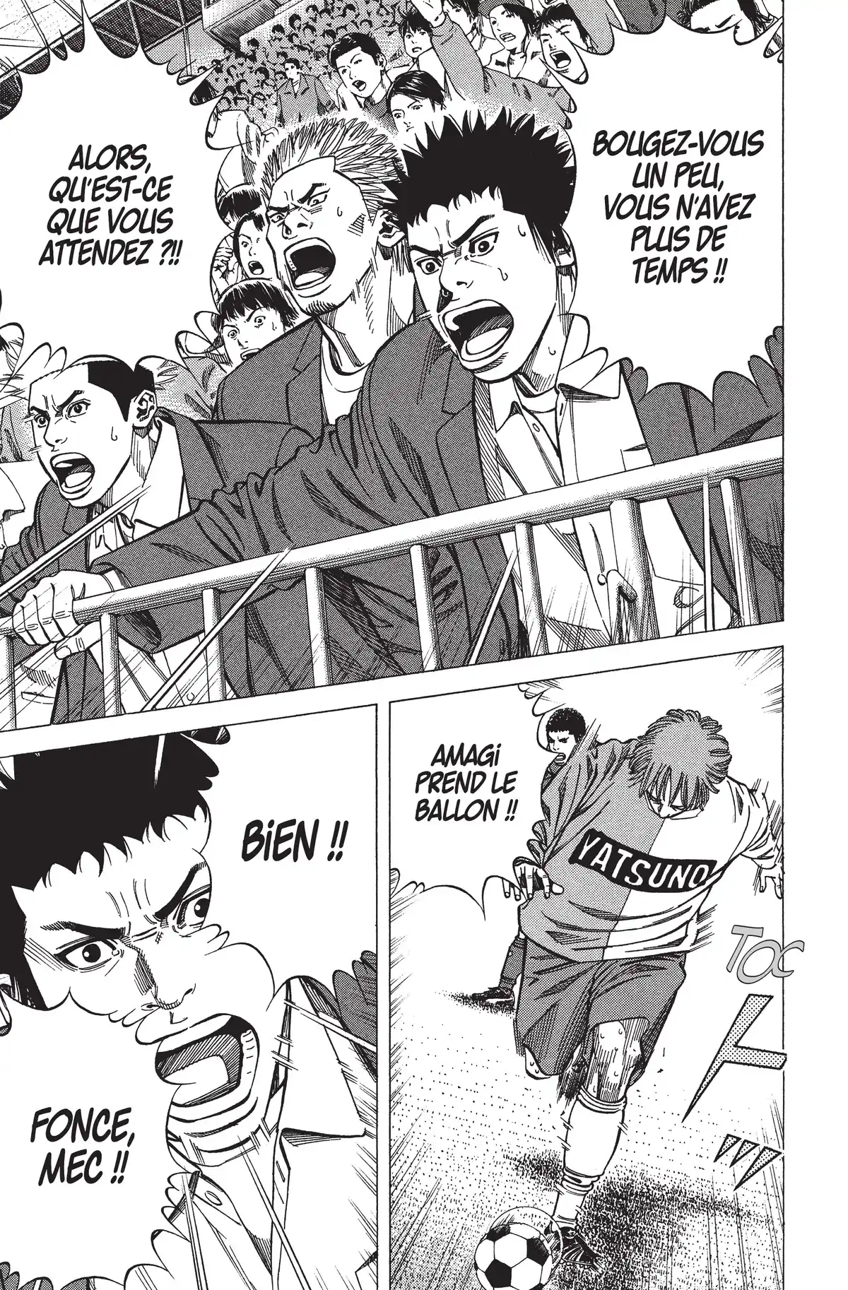 Angel Voice Volume 15 page 70