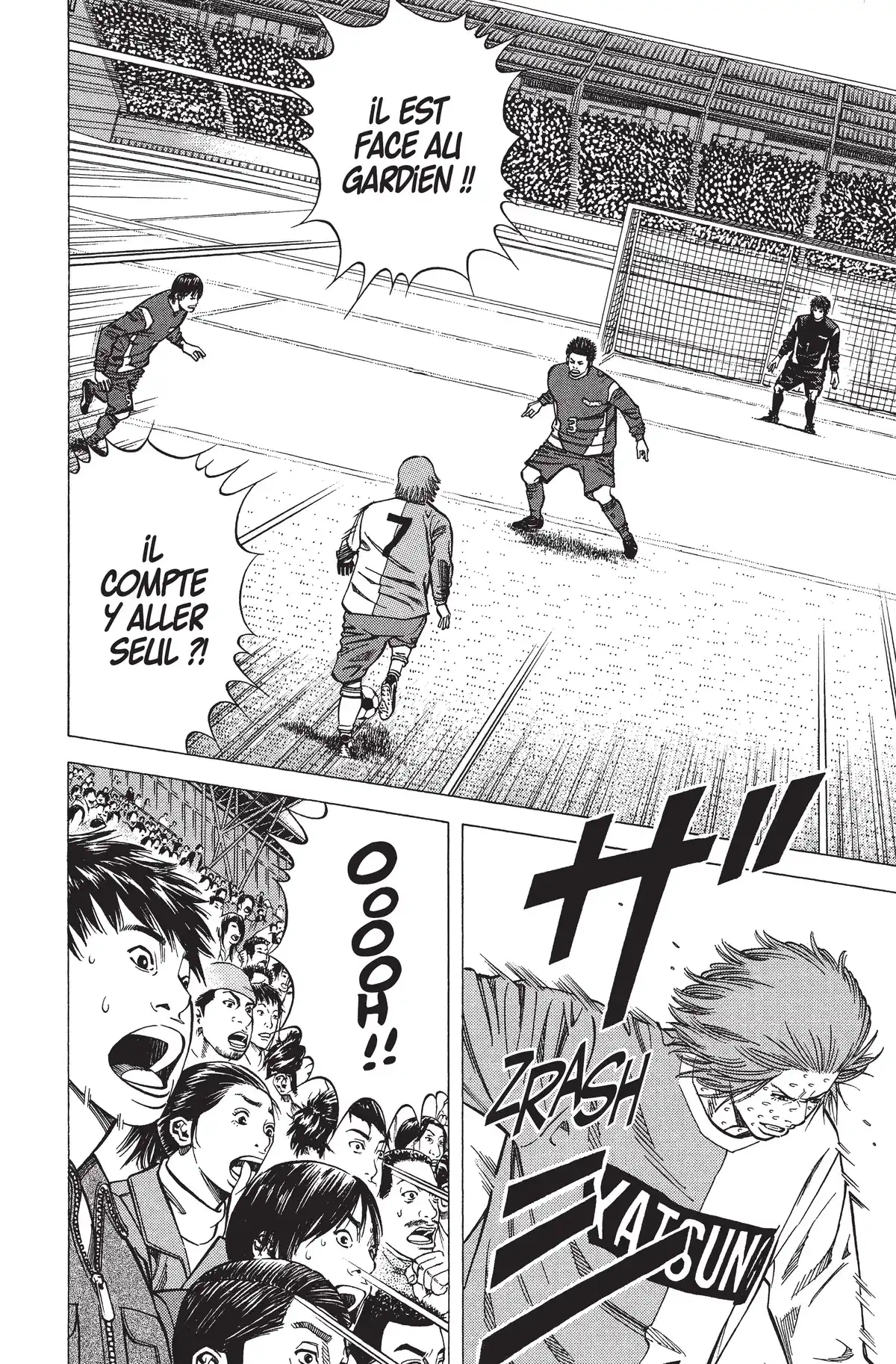Angel Voice Volume 15 page 71