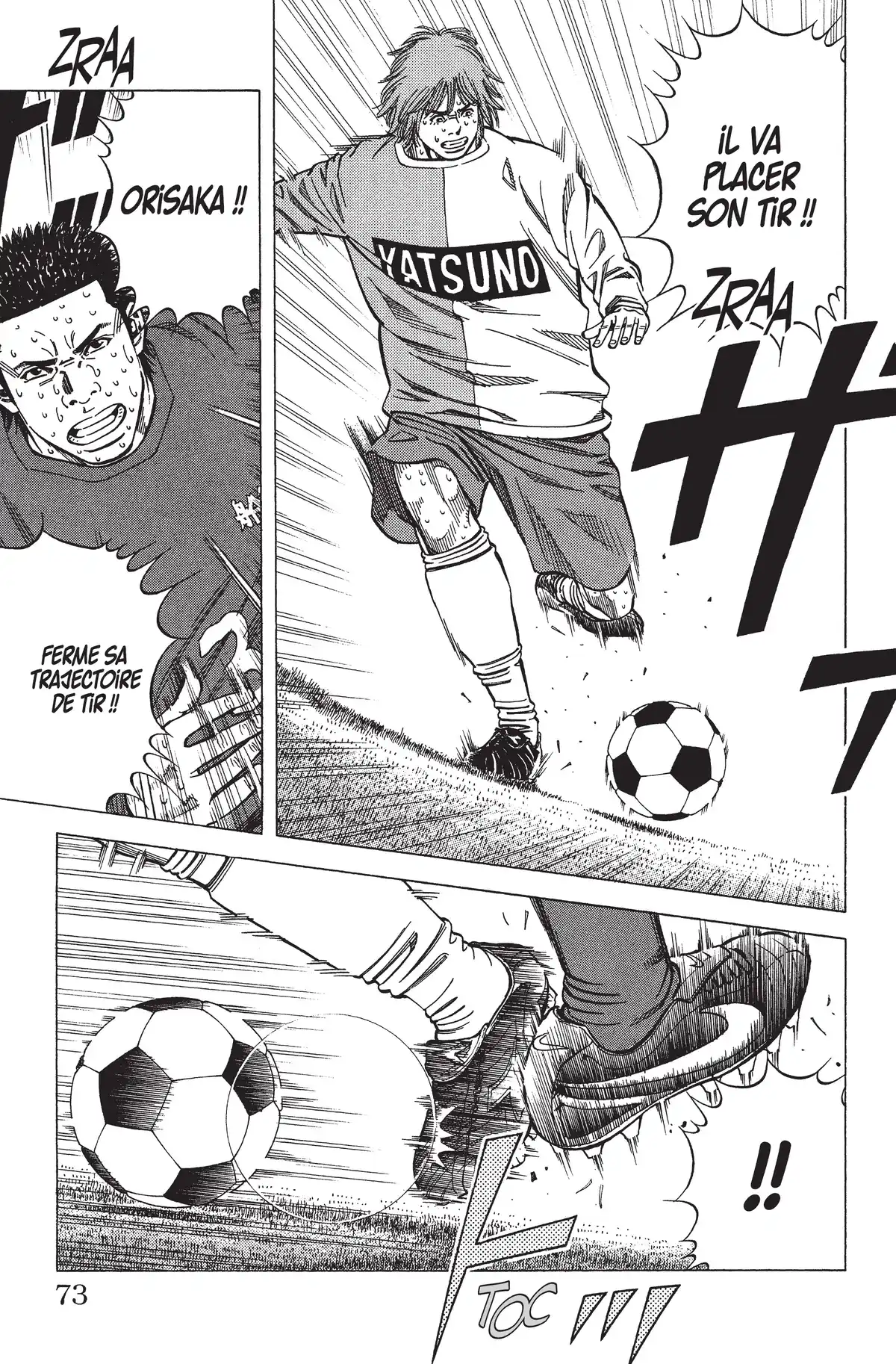 Angel Voice Volume 15 page 72