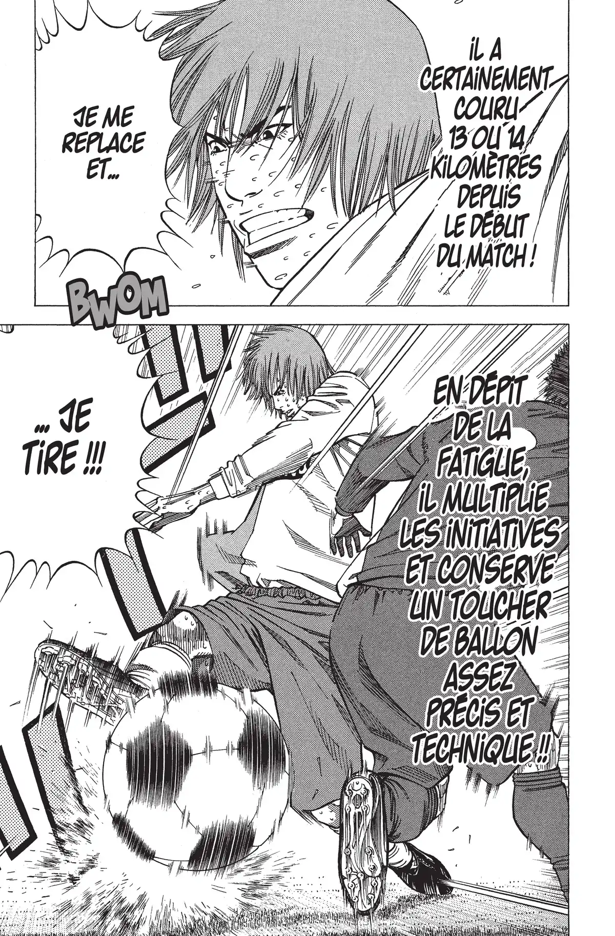Angel Voice Volume 15 page 74