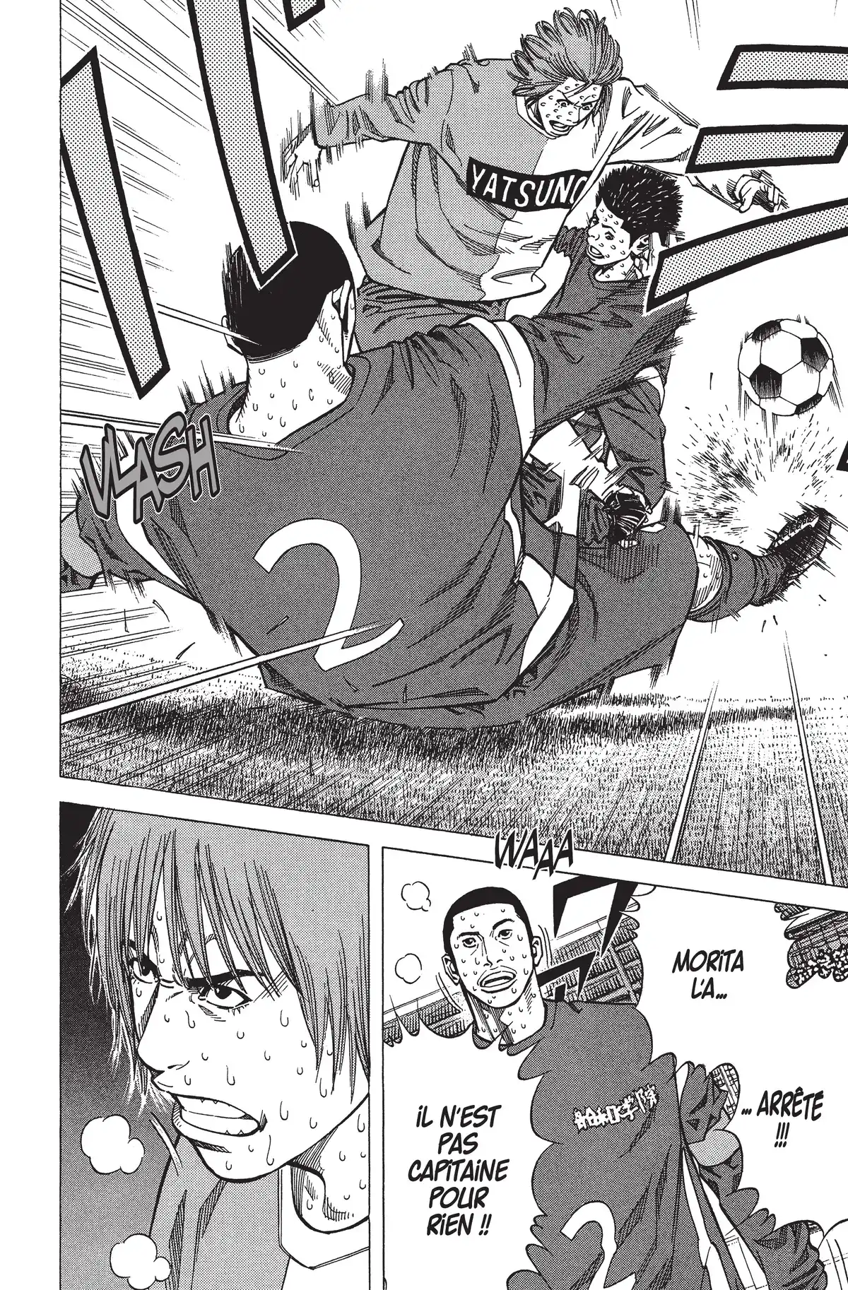 Angel Voice Volume 15 page 75