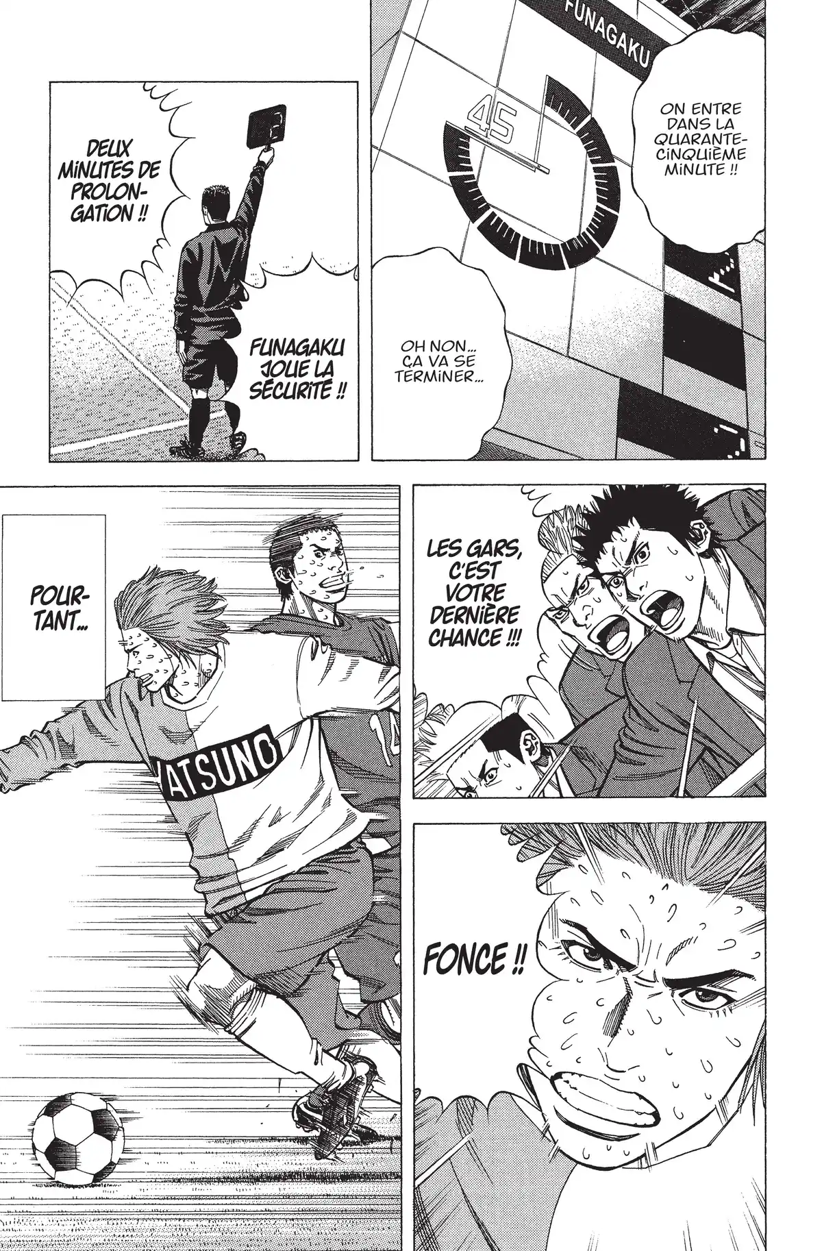 Angel Voice Volume 15 page 76