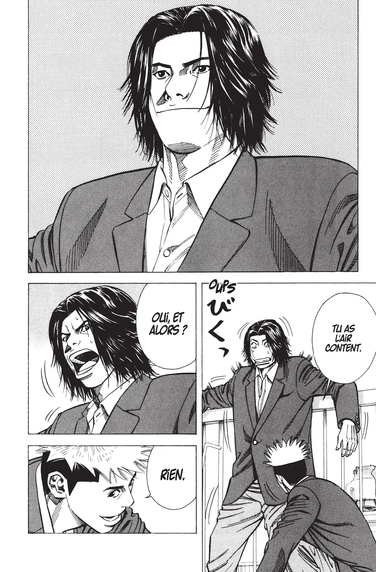 Angel Voice Volume 14 page 46