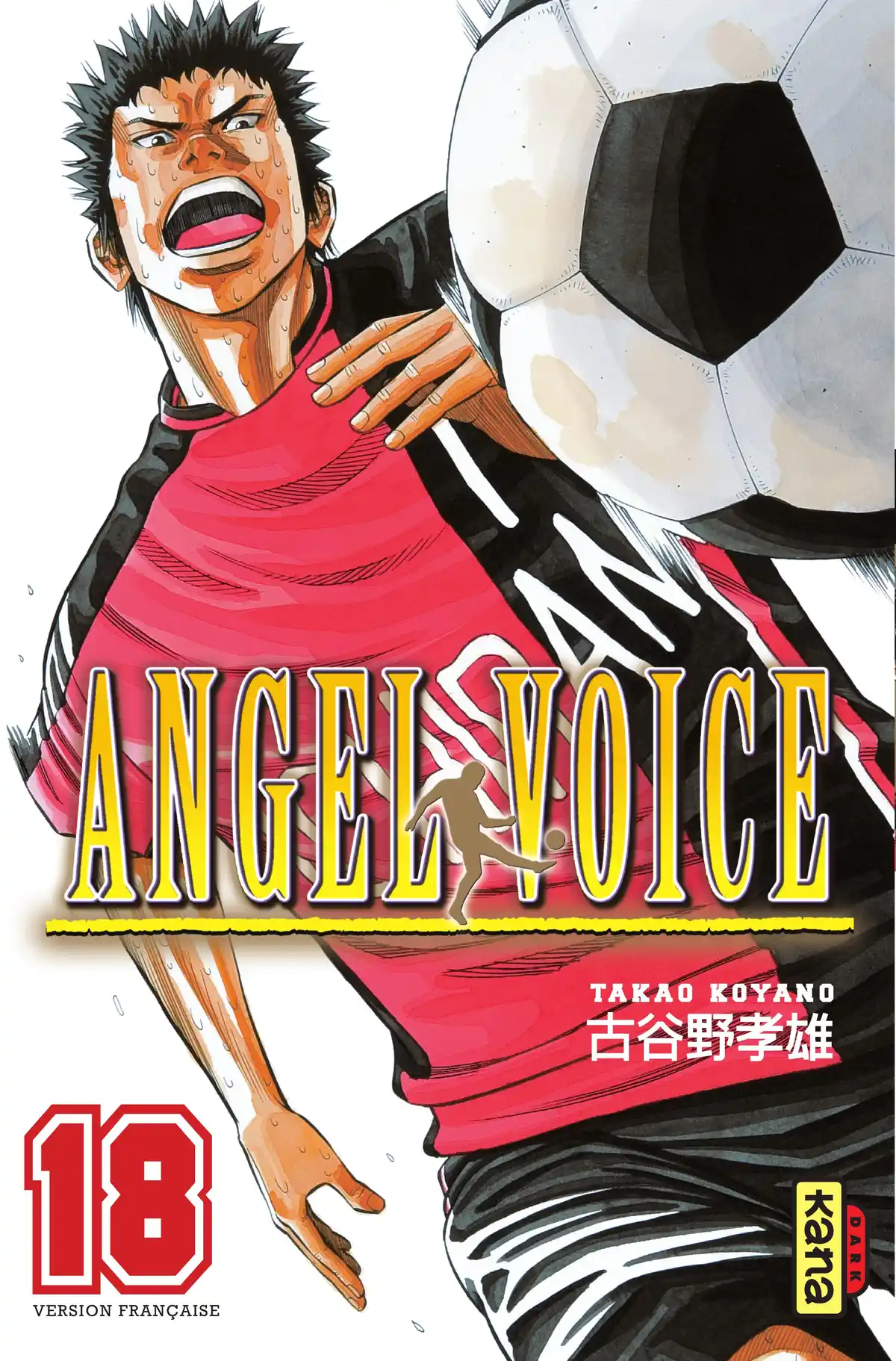 Angel Voice Volume 18 page 1