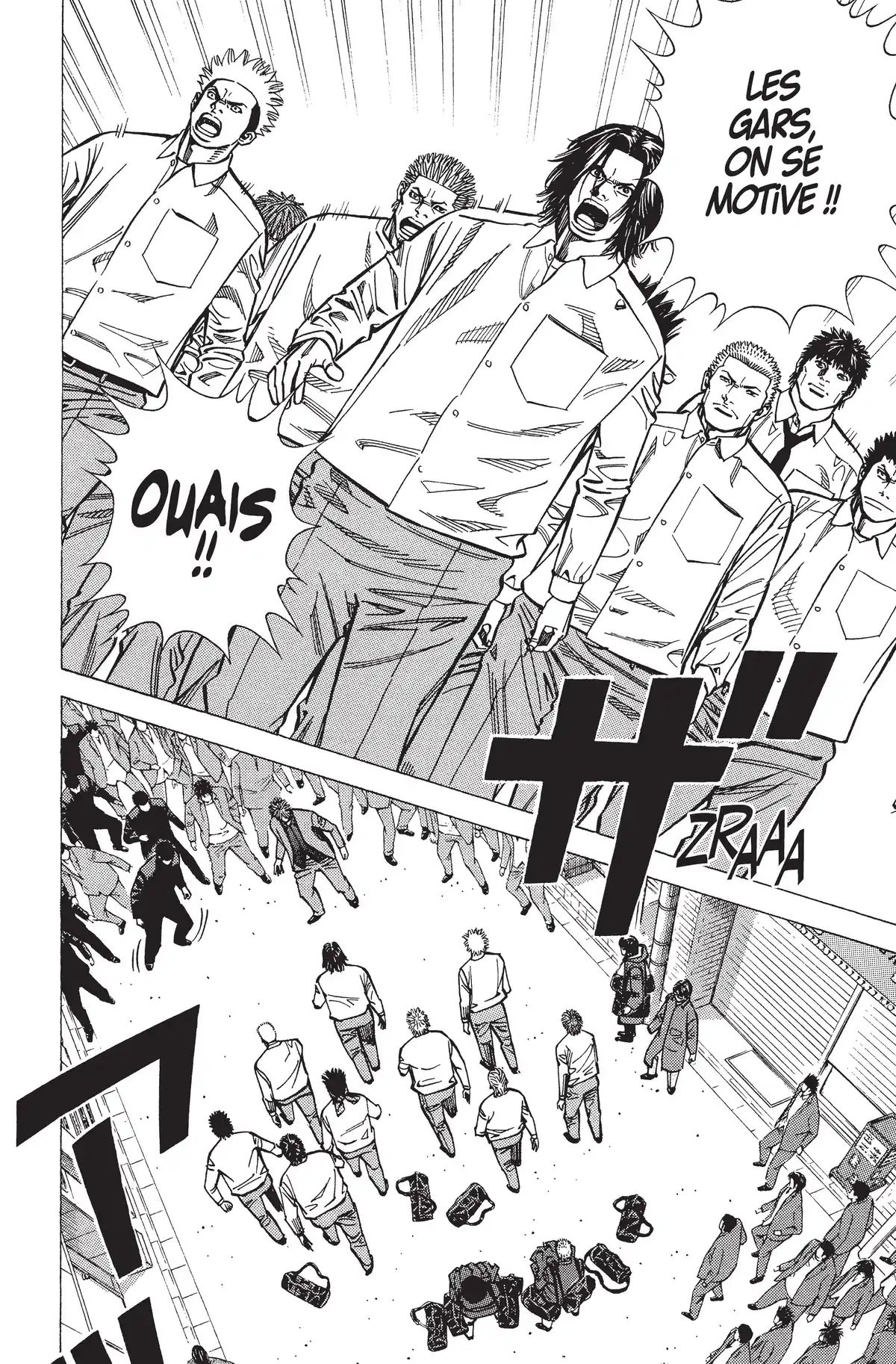 Angel Voice Volume 18 page 104