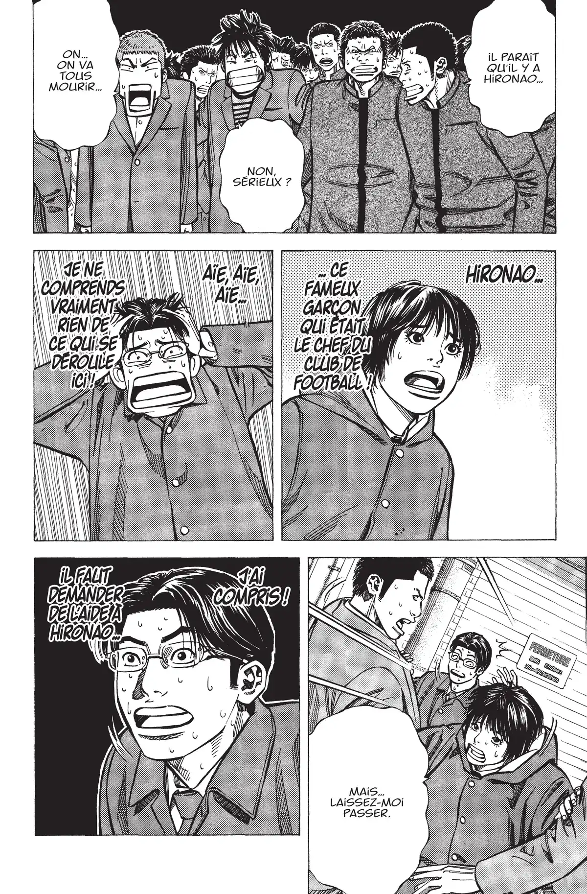 Angel Voice Volume 18 page 110