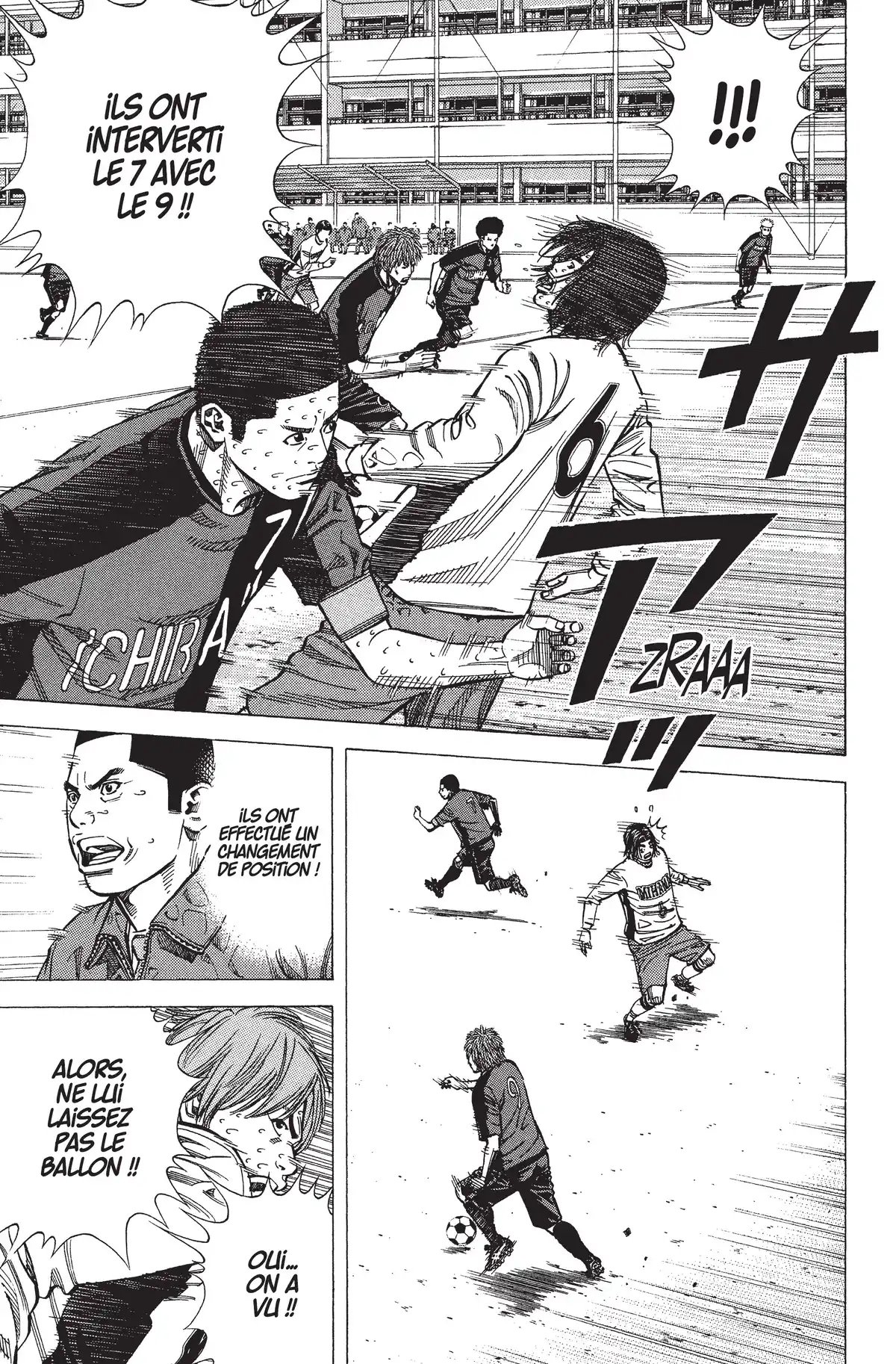 Angel Voice Volume 18 page 12