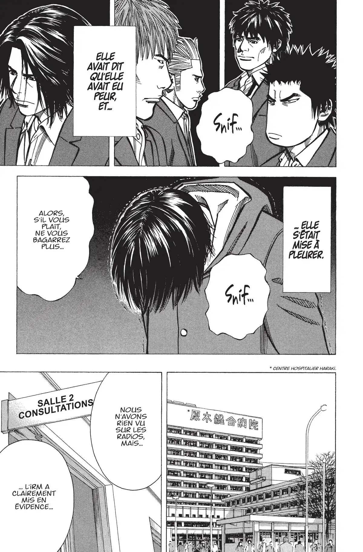 Angel Voice Volume 18 page 121