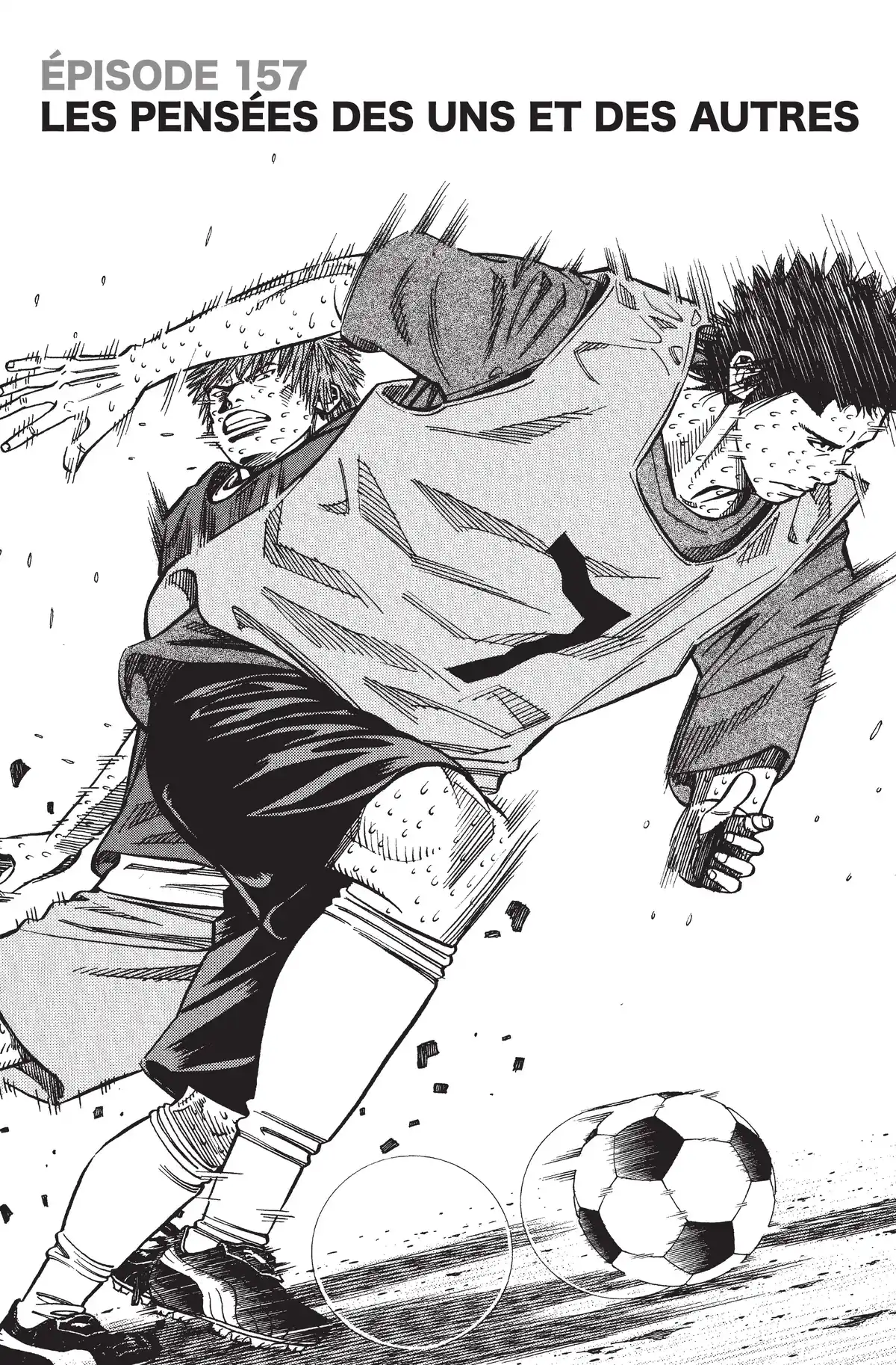 Angel Voice Volume 18 page 123