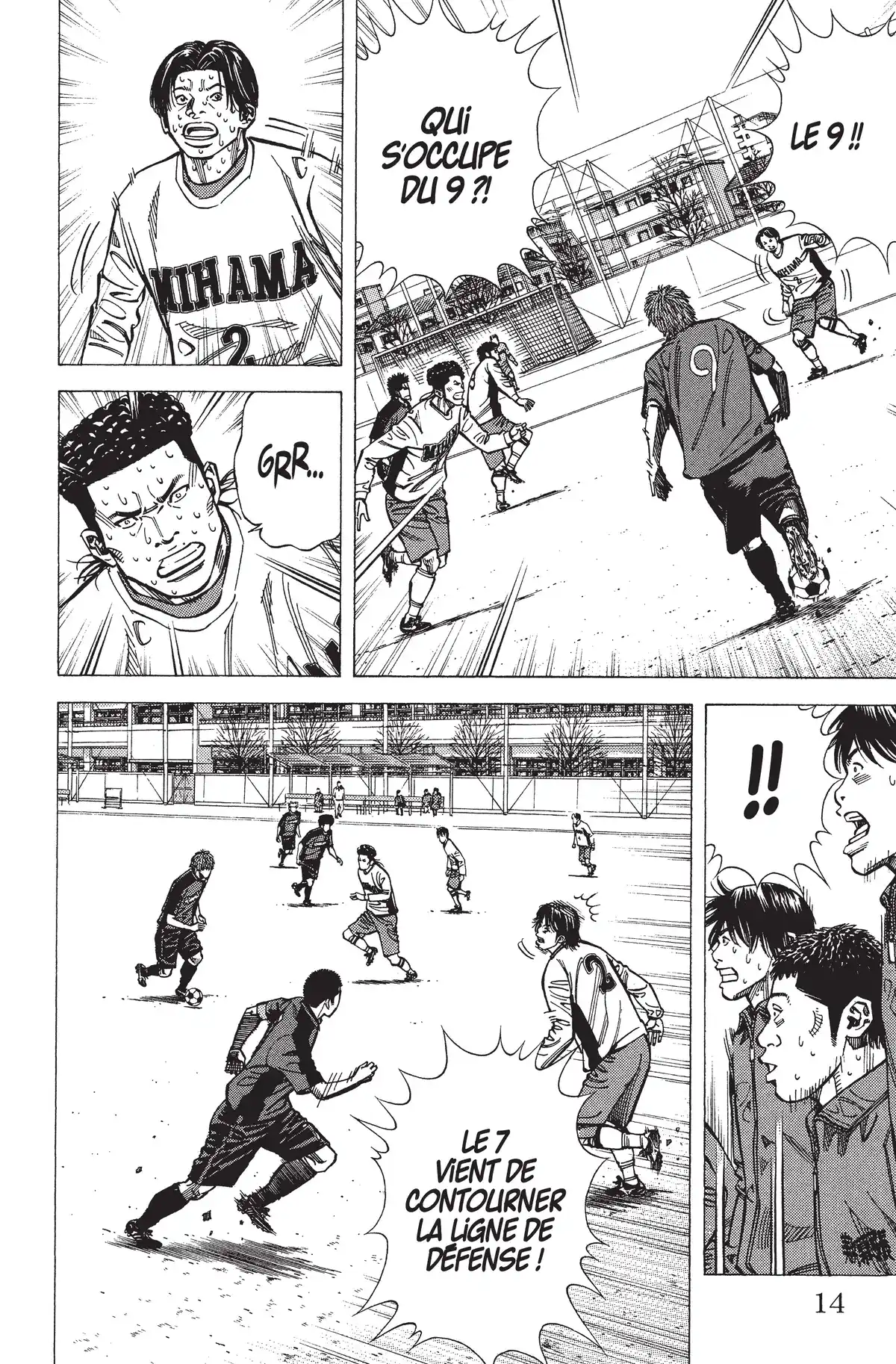 Angel Voice Volume 18 page 13