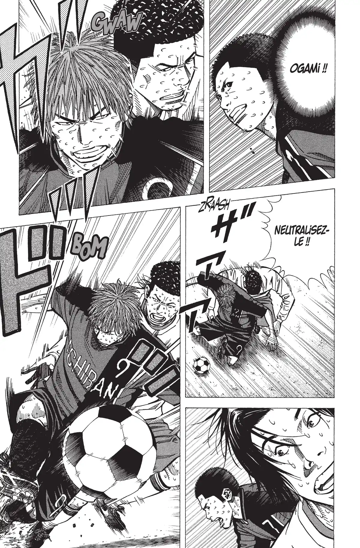 Angel Voice Volume 18 page 14