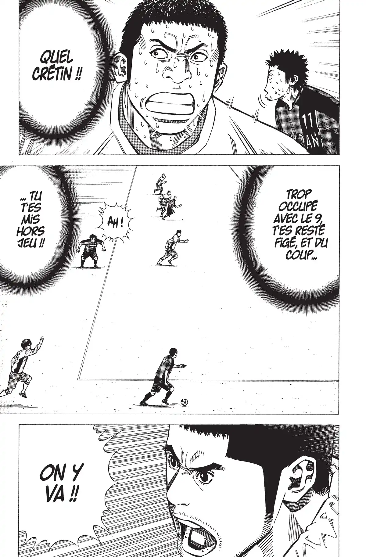 Angel Voice Volume 18 page 16