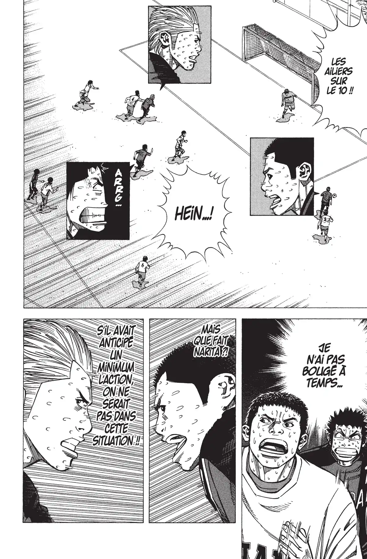 Angel Voice Volume 18 page 17