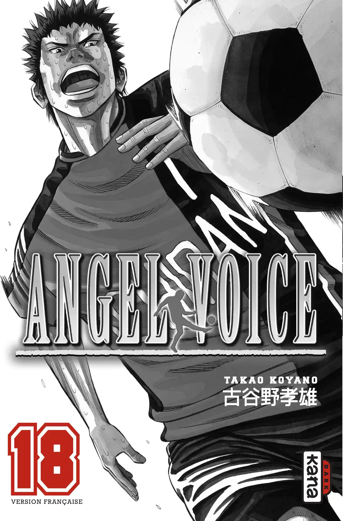 Angel Voice Volume 18 page 2