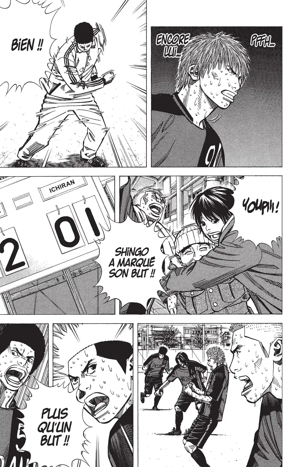 Angel Voice Volume 18 page 21