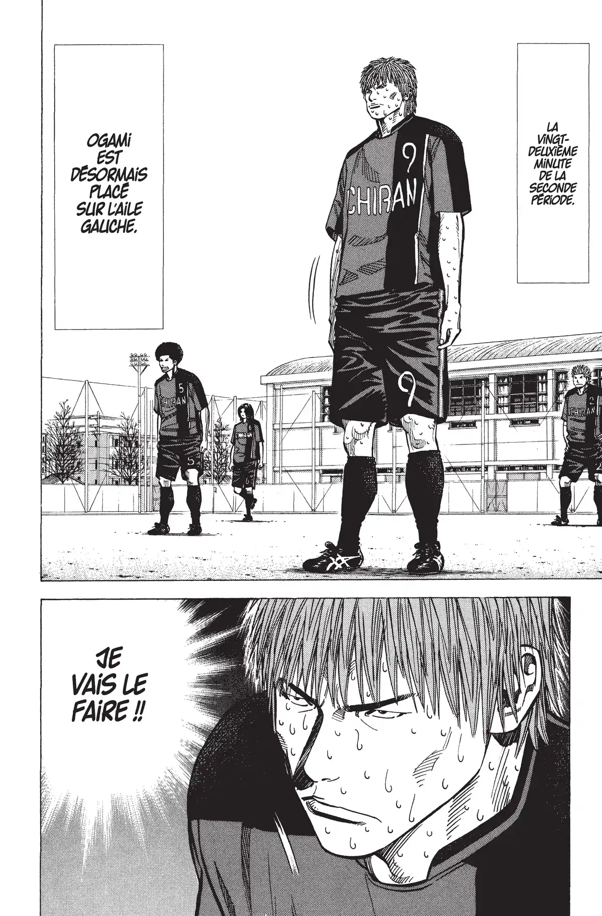 Angel Voice Volume 18 page 24