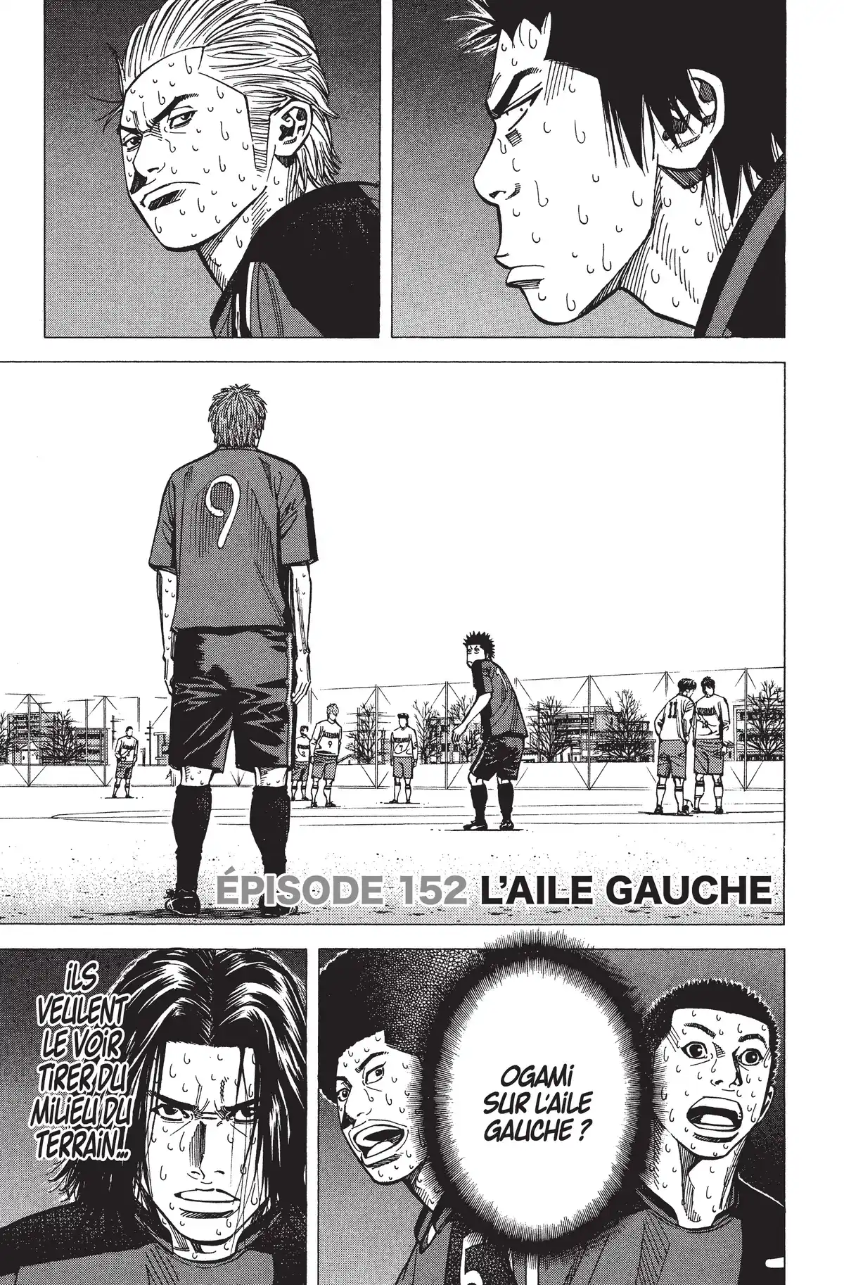 Angel Voice Volume 18 page 25