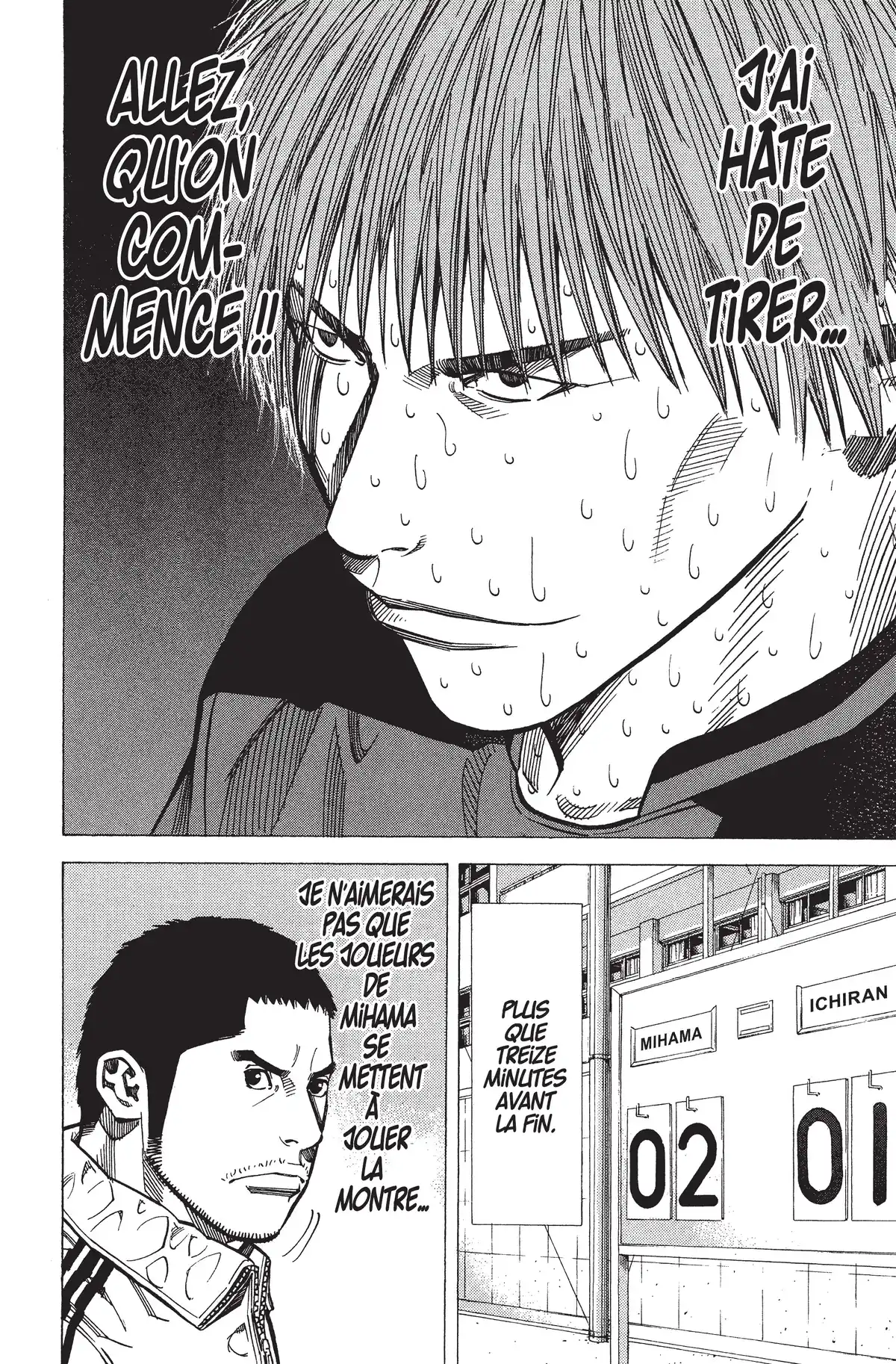 Angel Voice Volume 18 page 26