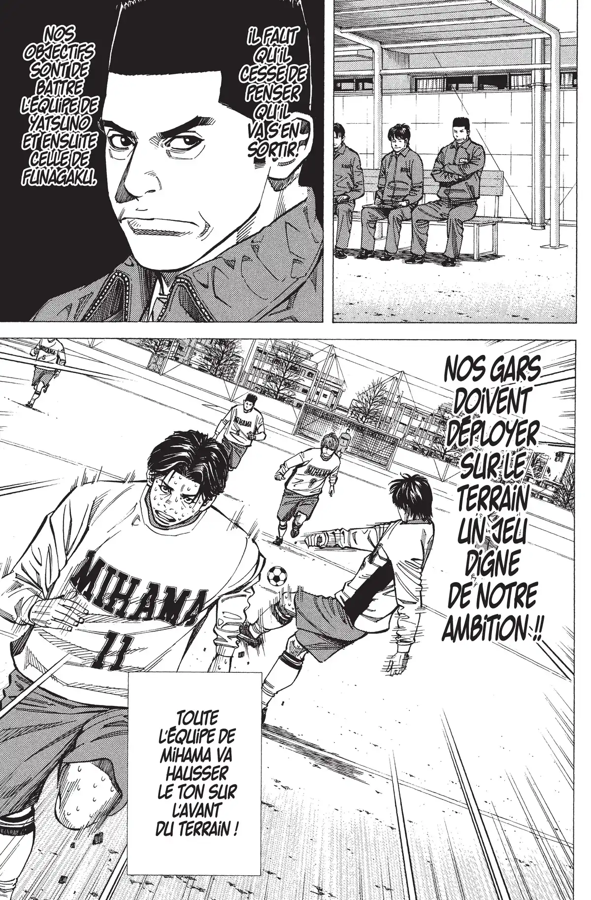 Angel Voice Volume 18 page 27
