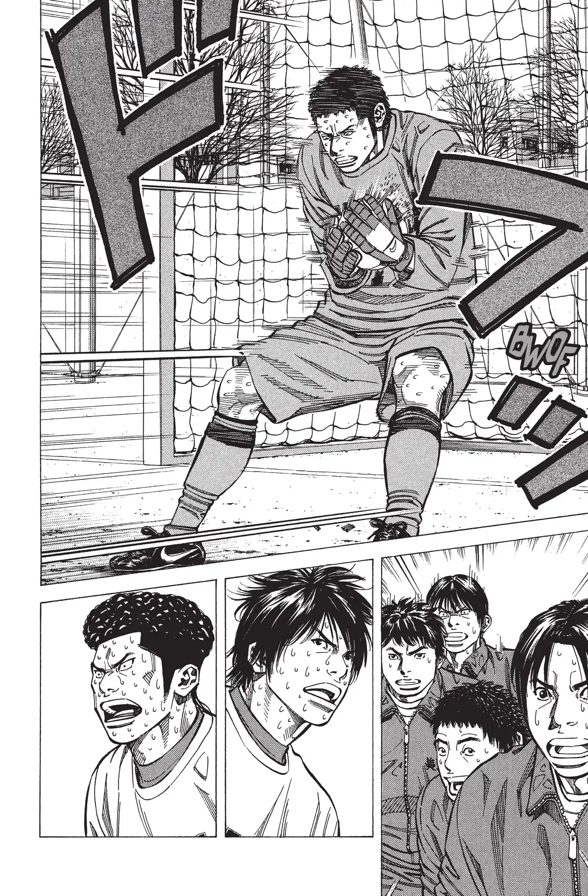 Angel Voice Volume 18 page 32
