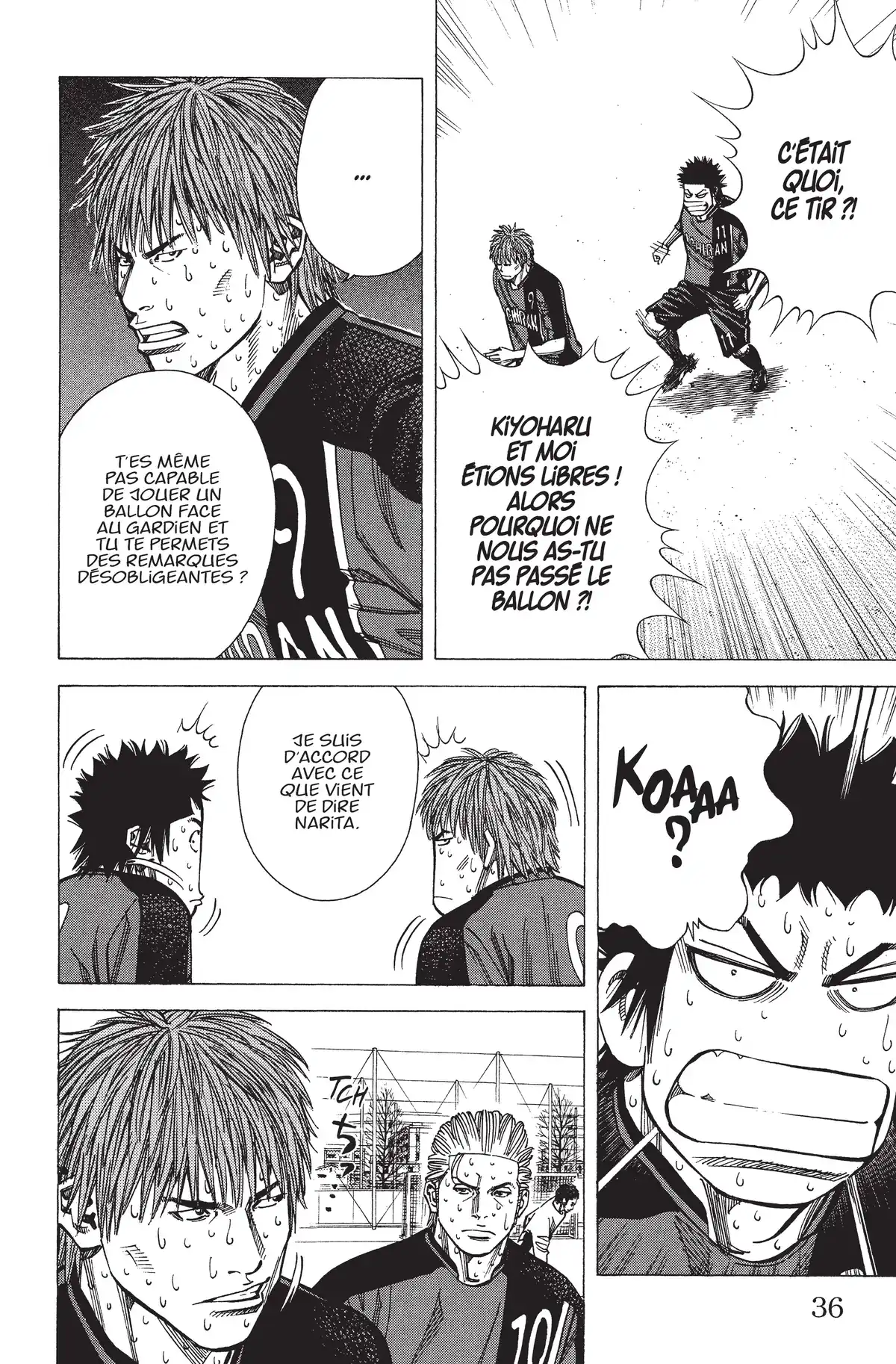 Angel Voice Volume 18 page 34