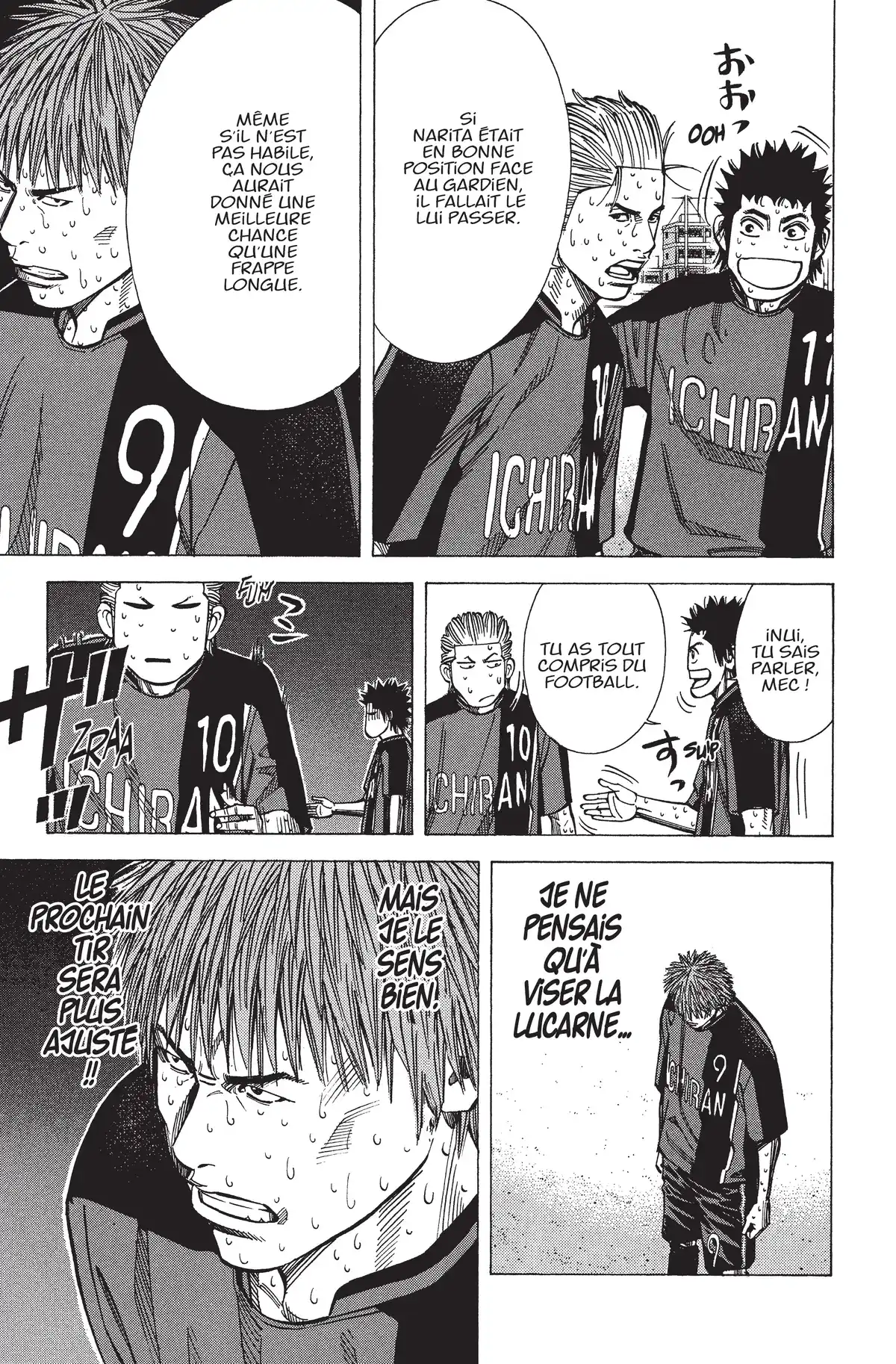 Angel Voice Volume 18 page 35