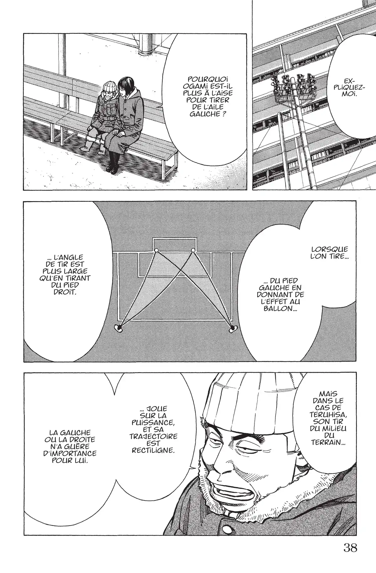 Angel Voice Volume 18 page 36