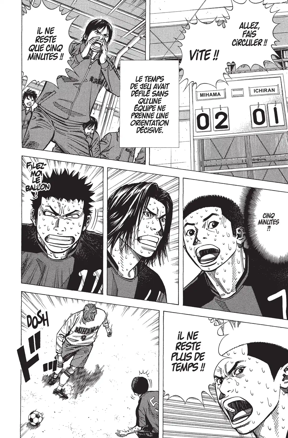 Angel Voice Volume 18 page 38