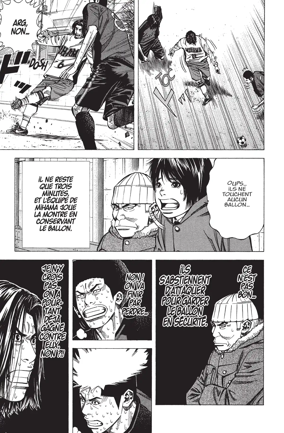 Angel Voice Volume 18 page 39