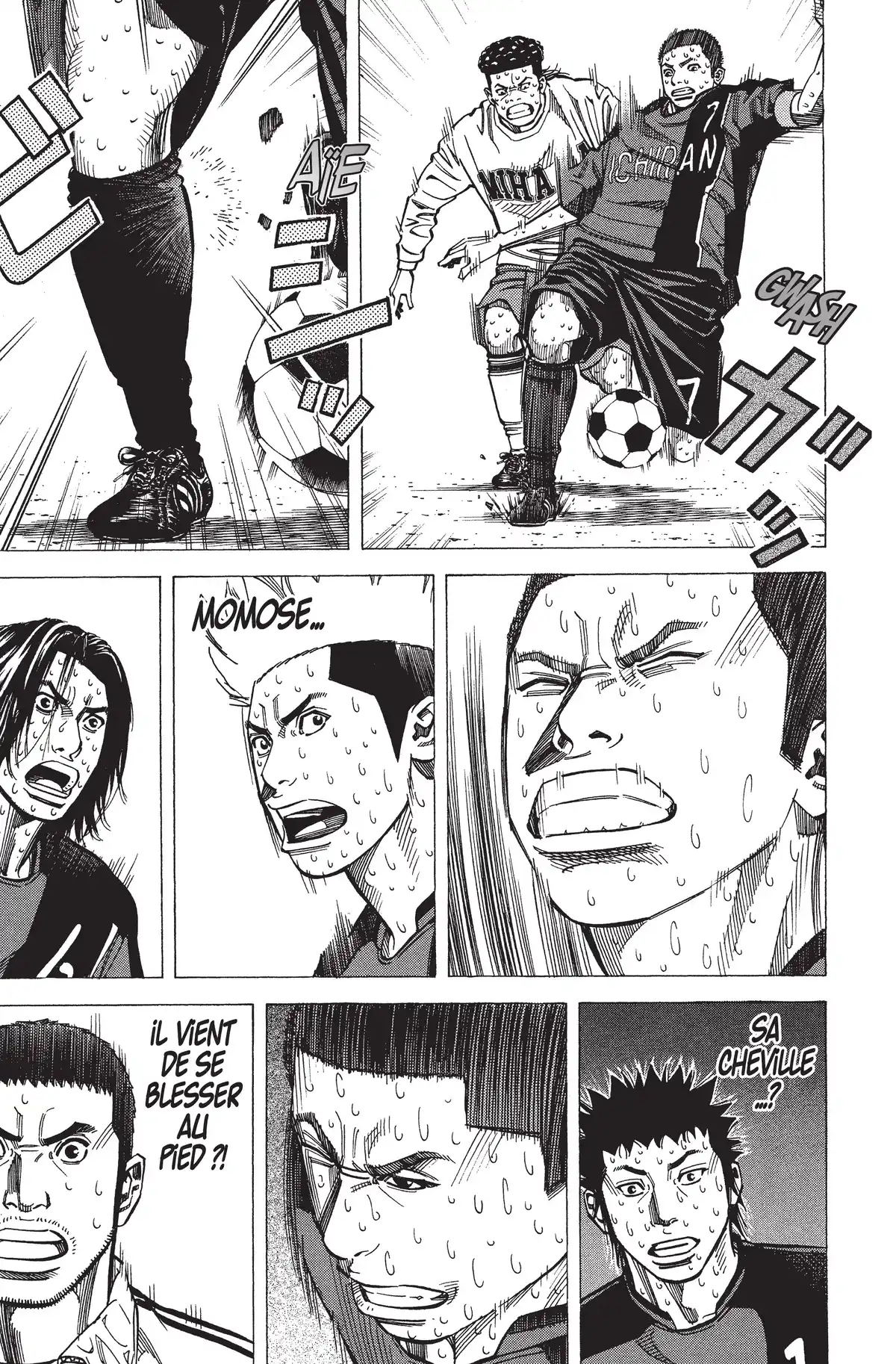 Angel Voice Volume 18 page 41