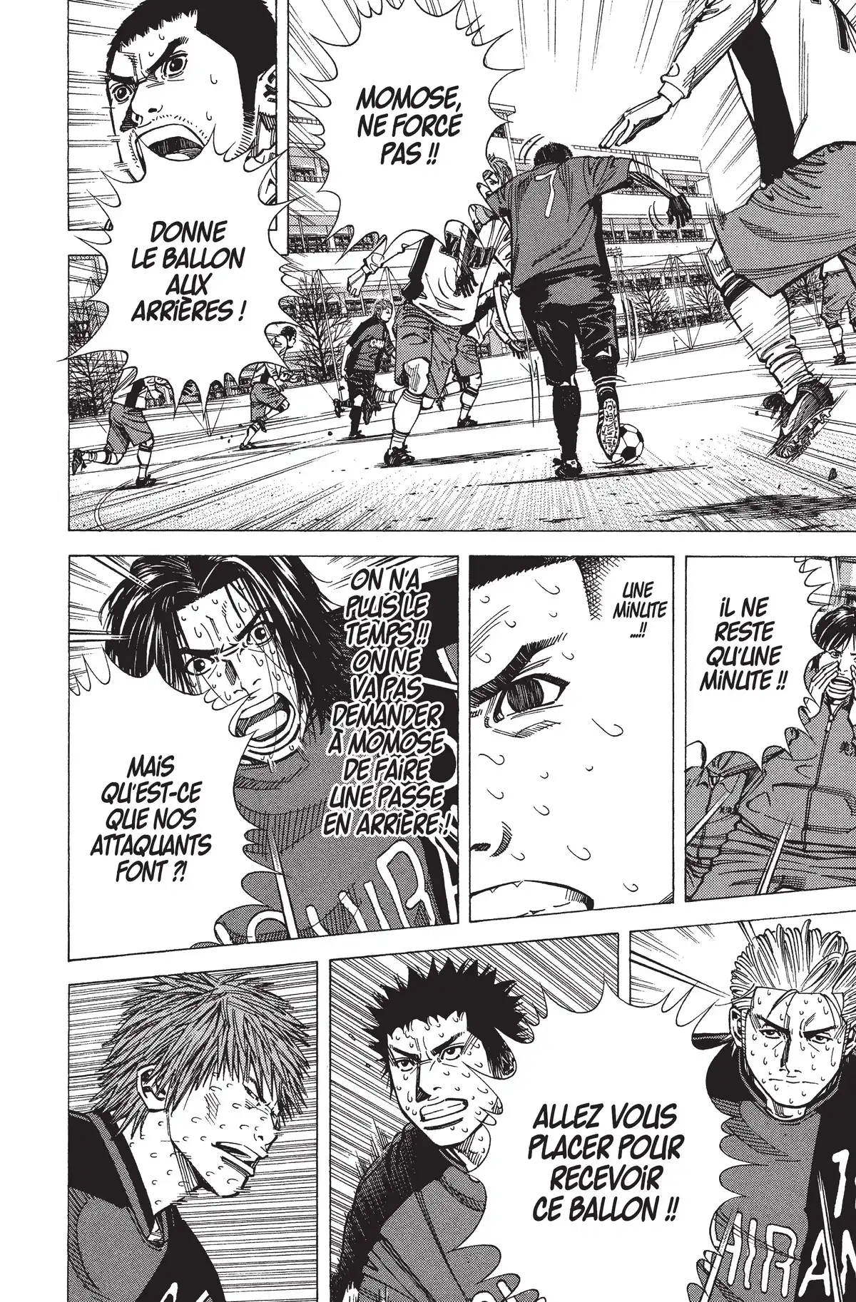 Angel Voice Volume 18 page 42