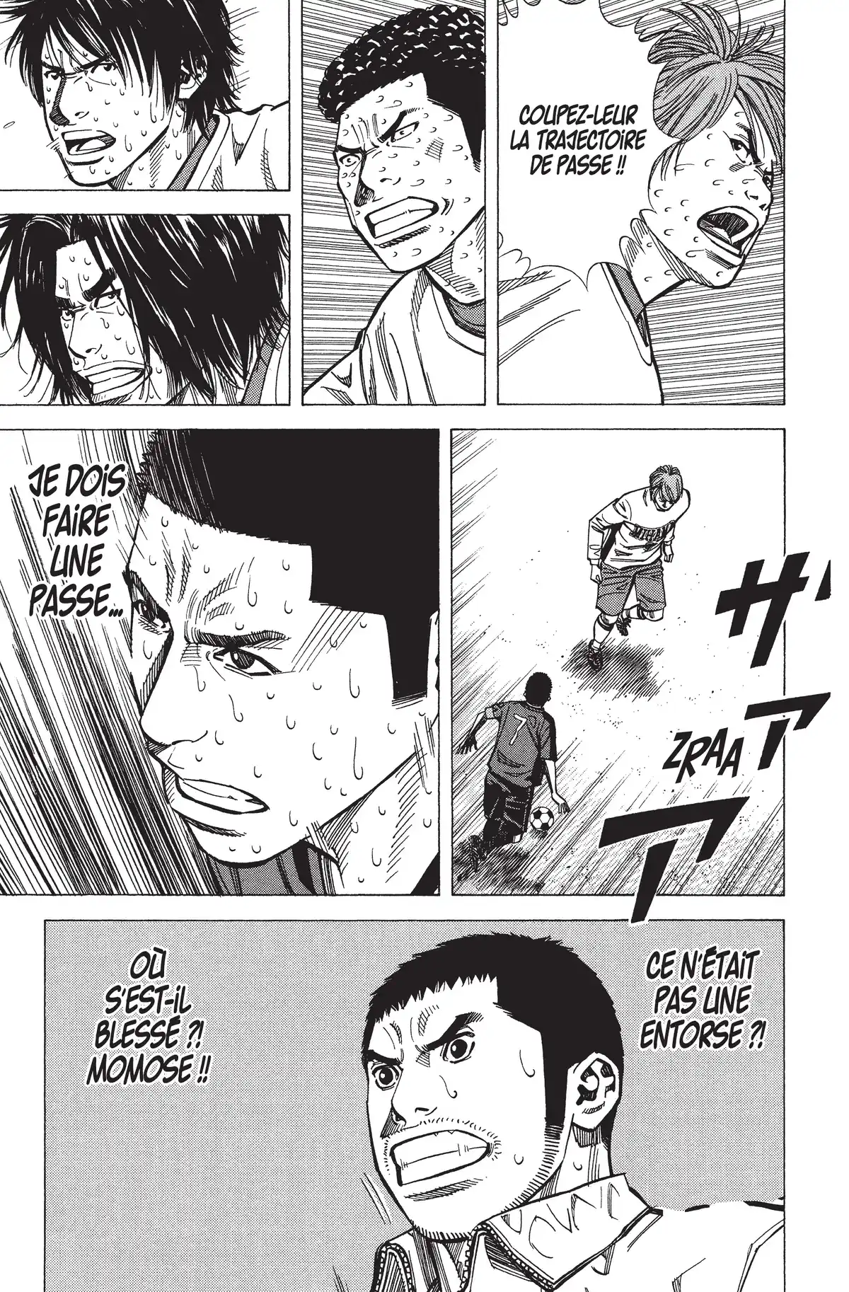 Angel Voice Volume 18 page 43
