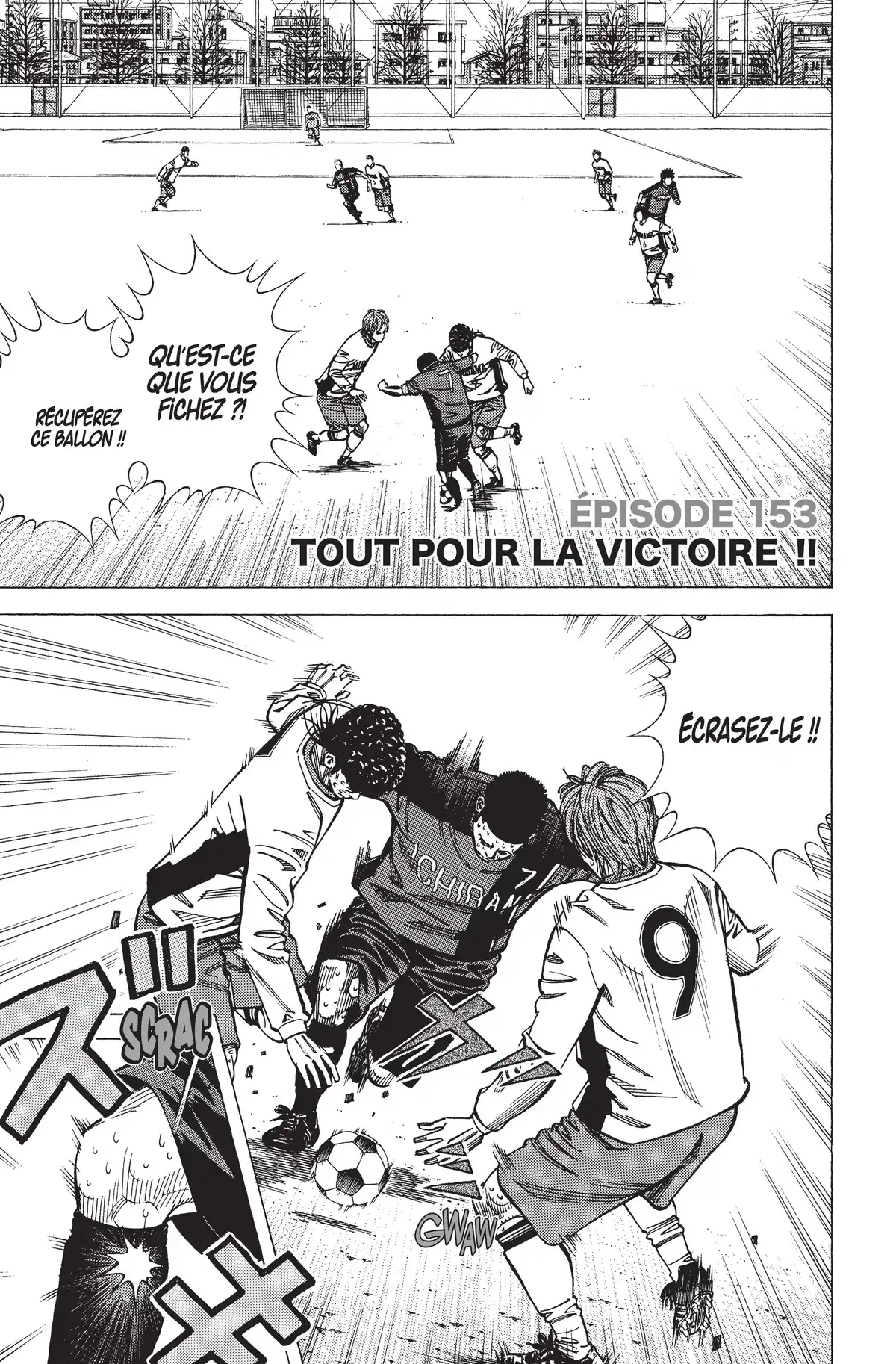 Angel Voice Volume 18 page 45