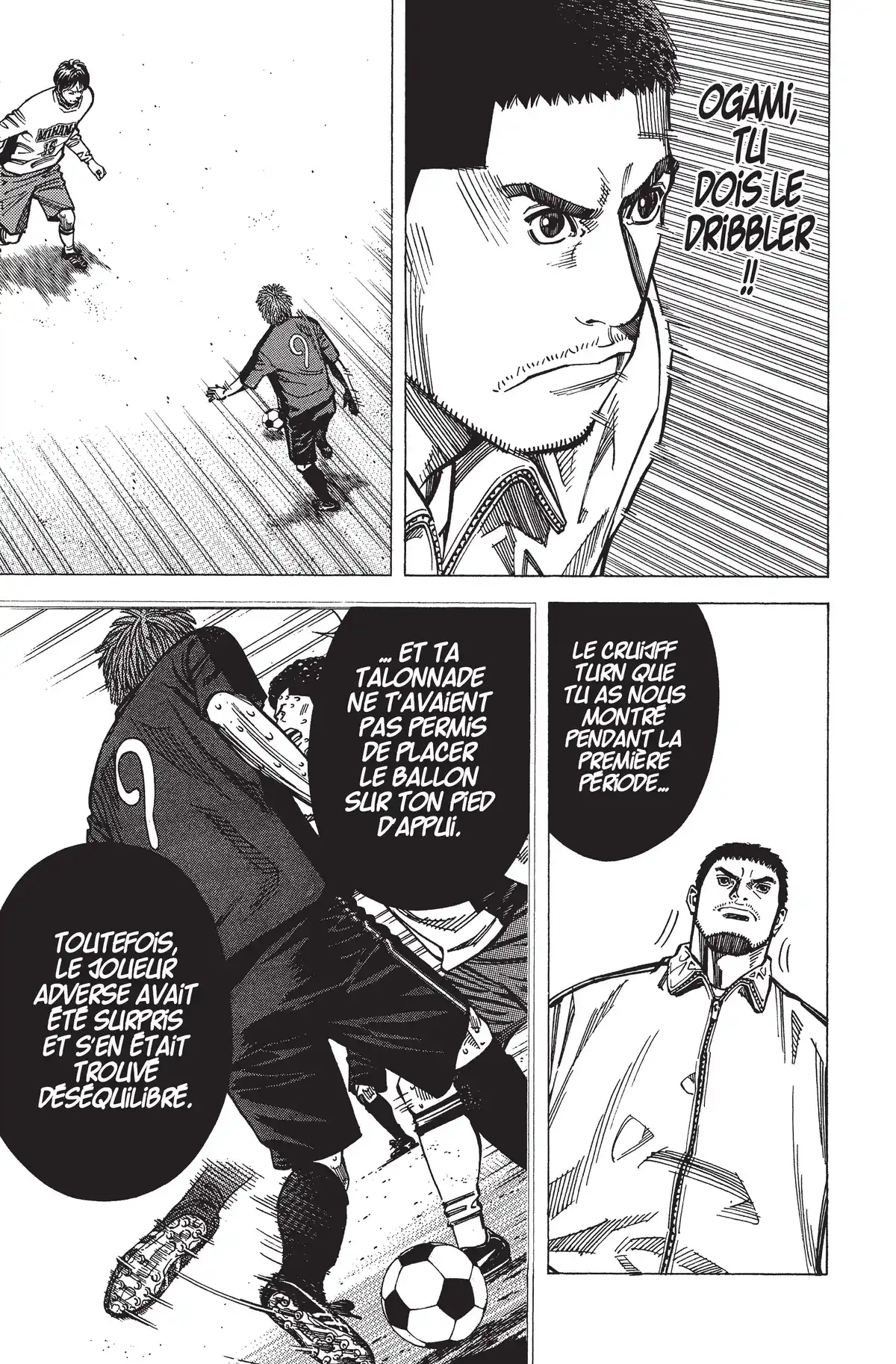 Angel Voice Volume 18 page 51