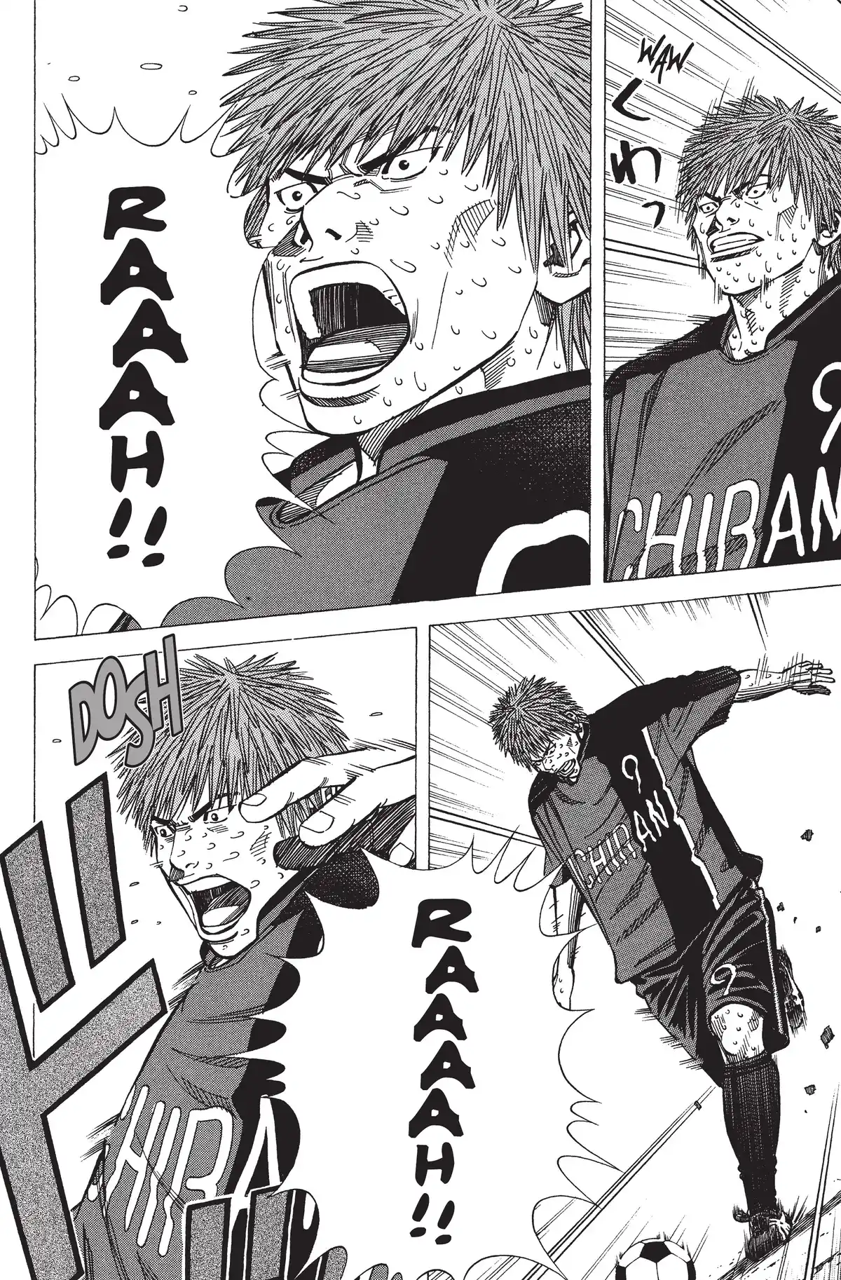 Angel Voice Volume 18 page 60