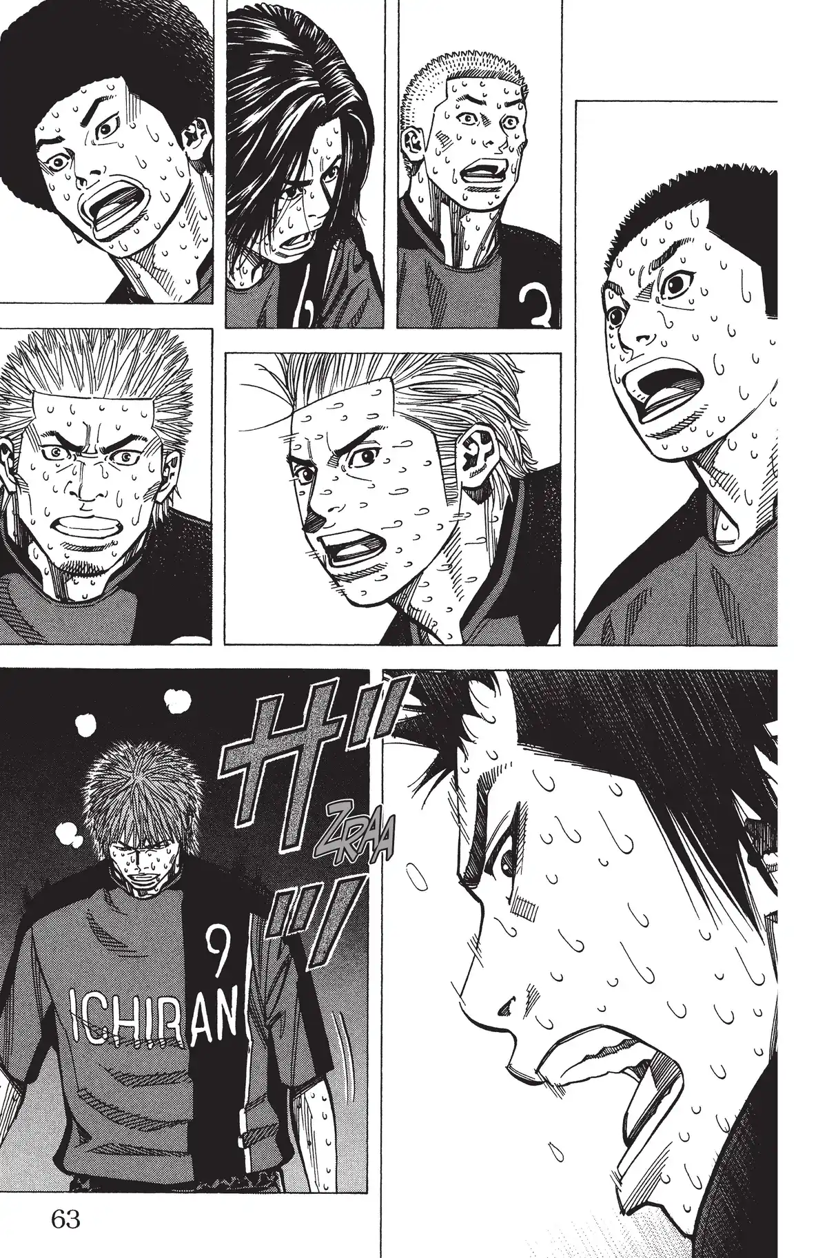 Angel Voice Volume 18 page 61