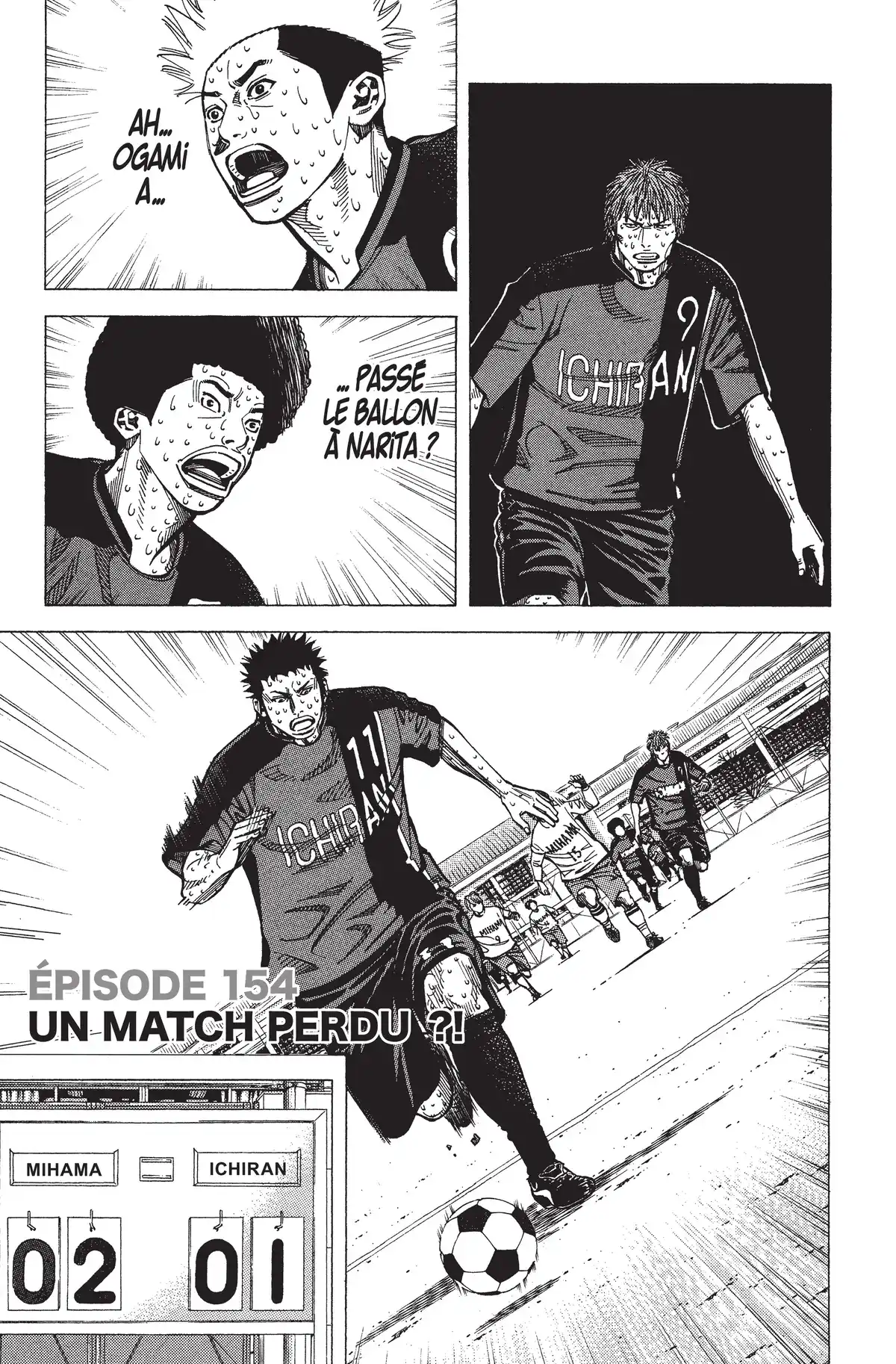 Angel Voice Volume 18 page 64