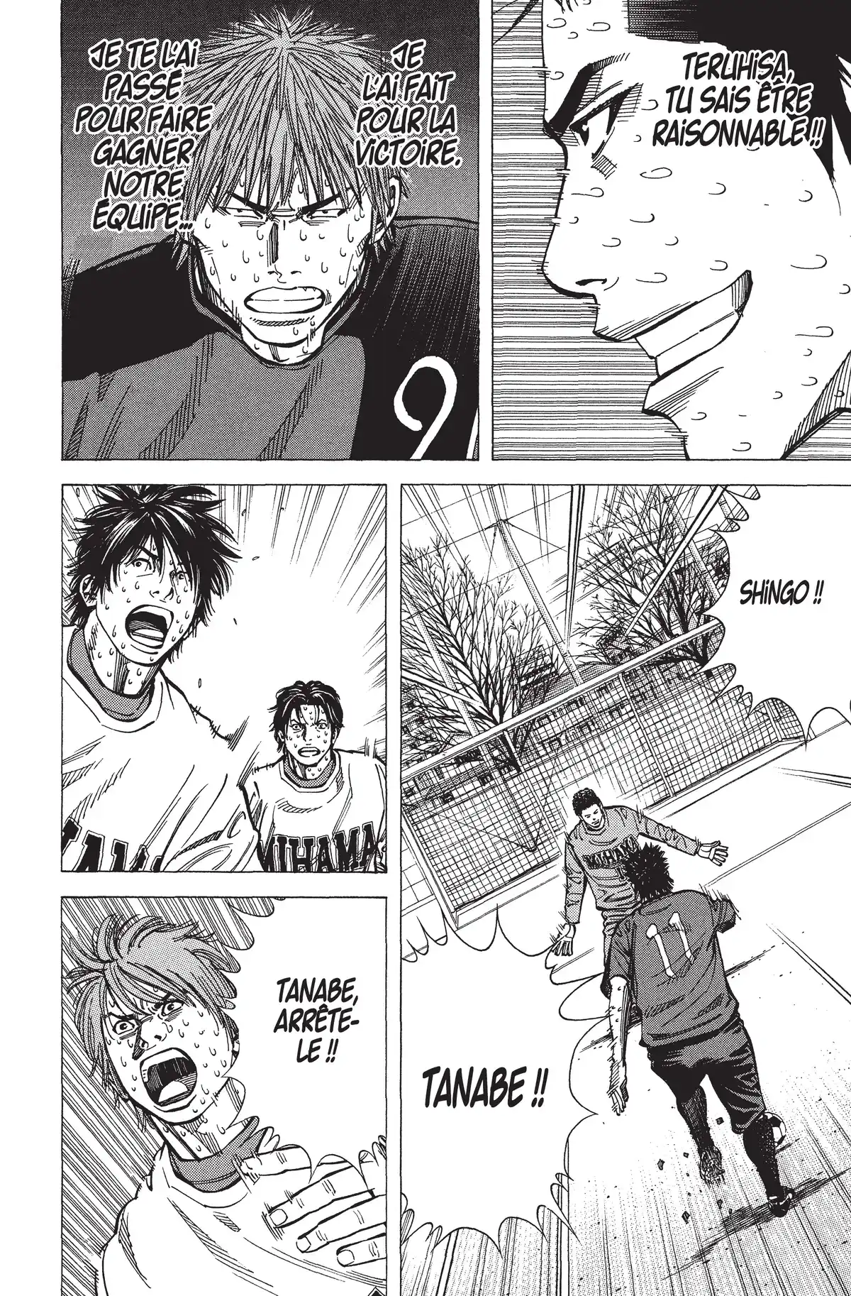 Angel Voice Volume 18 page 65