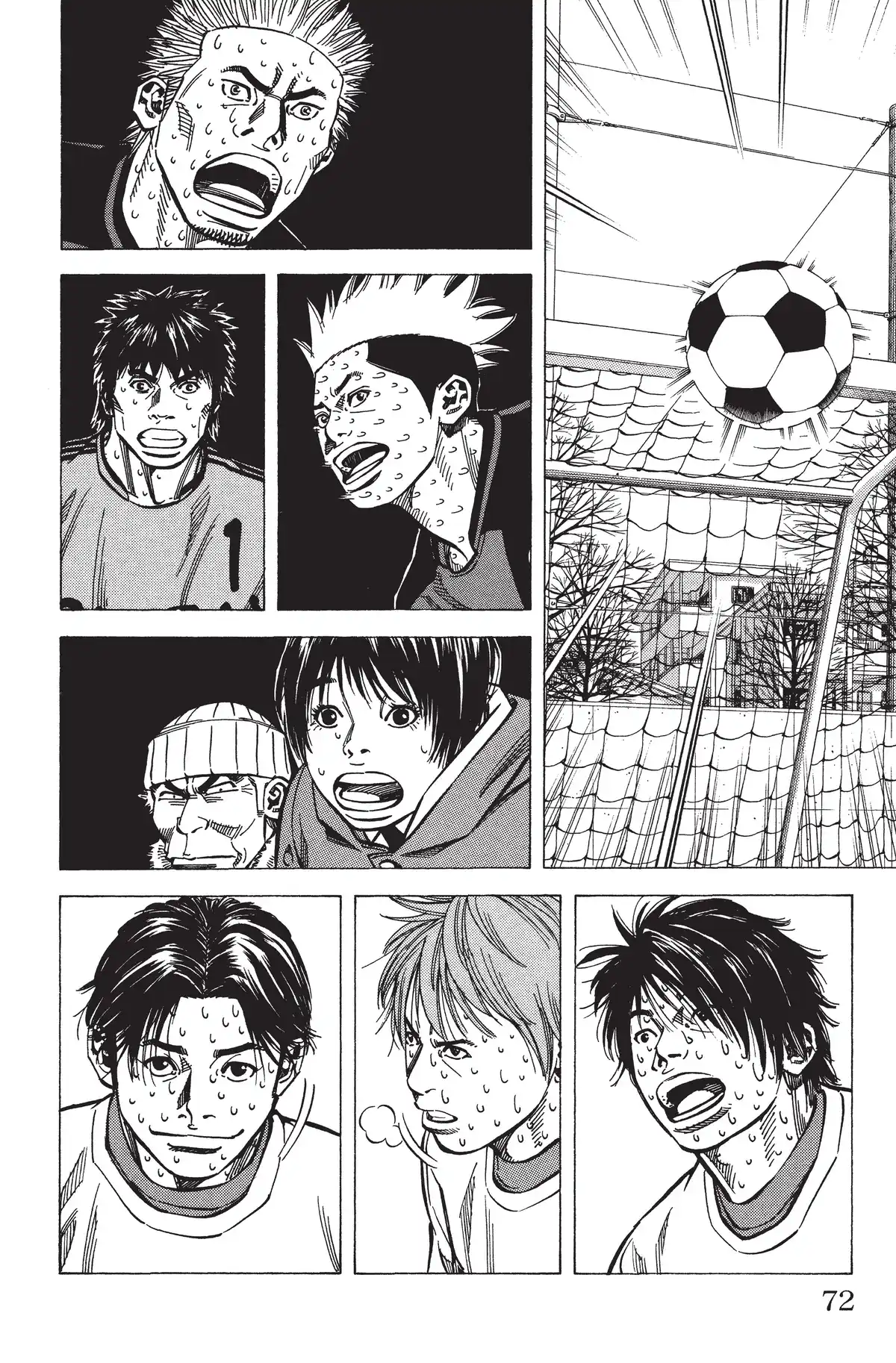 Angel Voice Volume 18 page 69