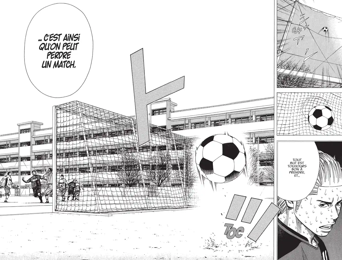 Angel Voice Volume 18 page 71