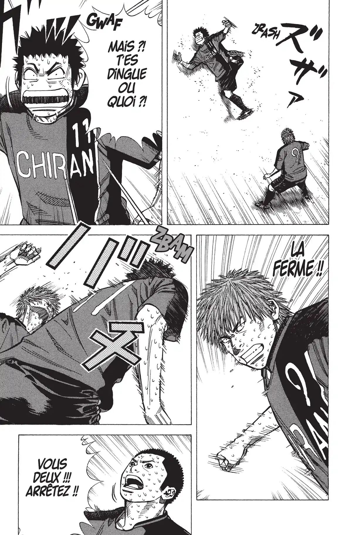 Angel Voice Volume 18 page 75