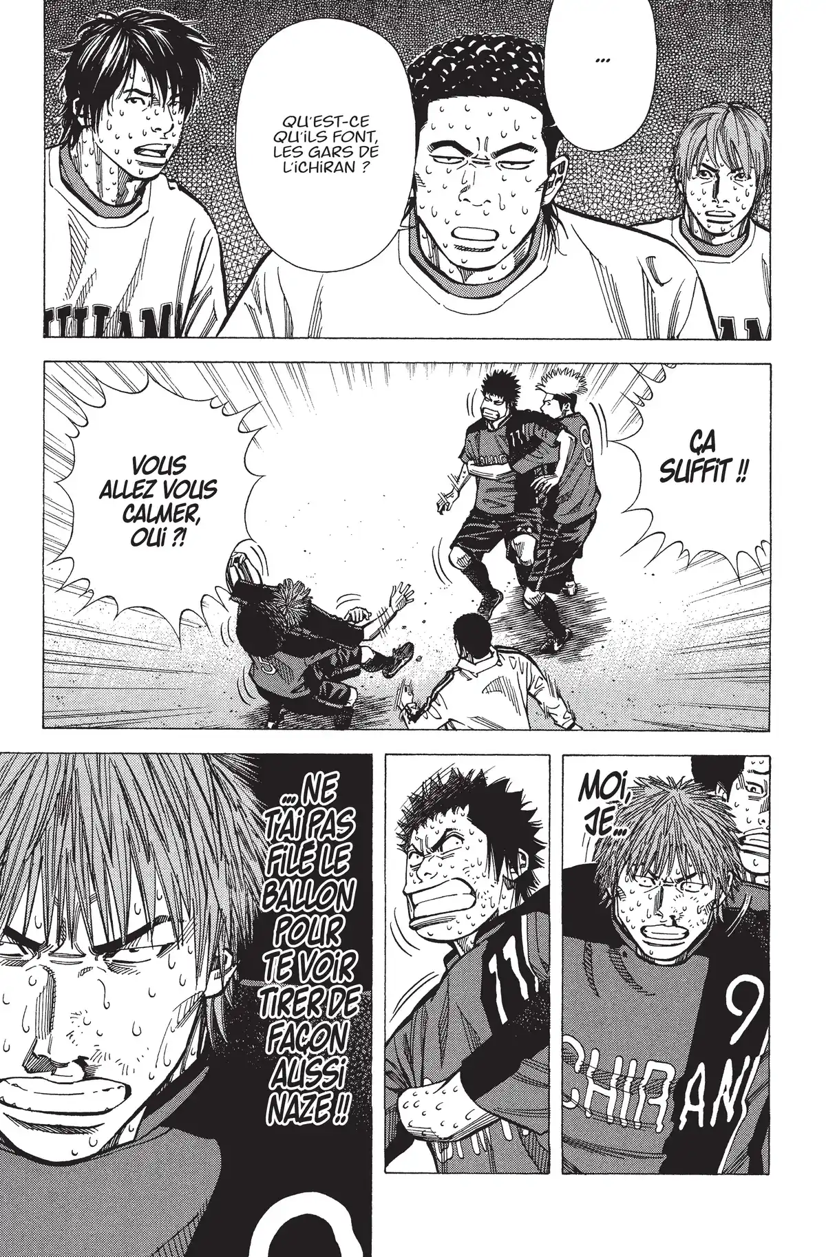 Angel Voice Volume 18 page 77
