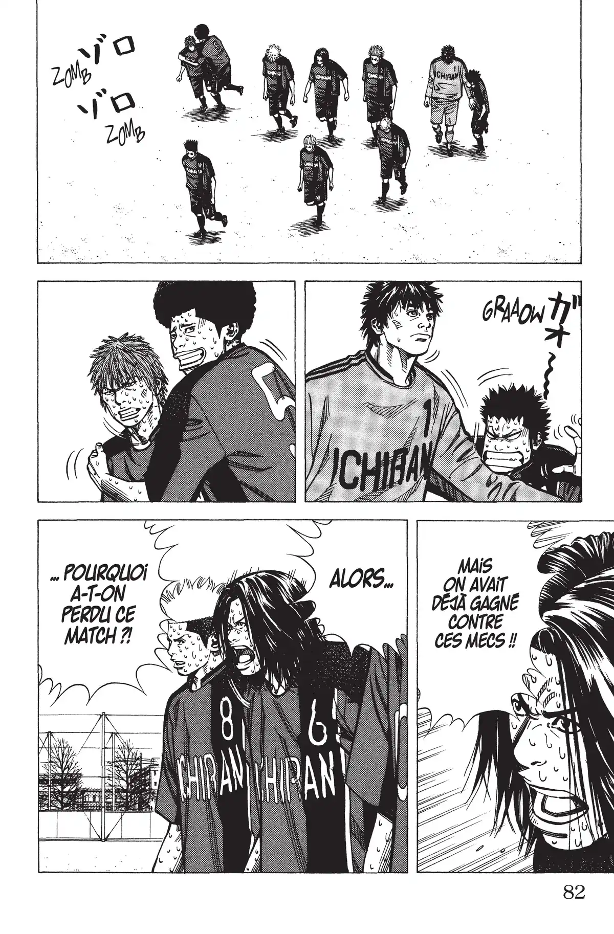 Angel Voice Volume 18 page 78