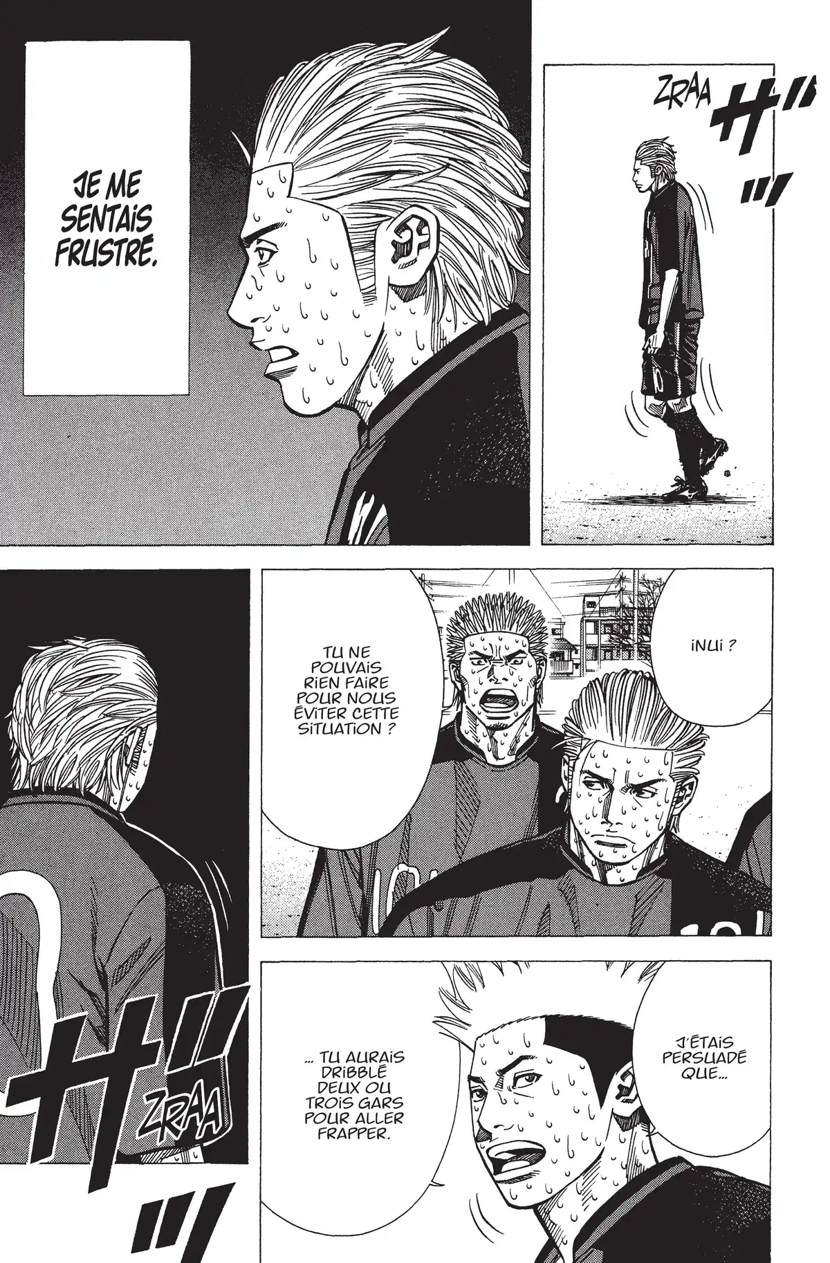 Angel Voice Volume 18 page 79
