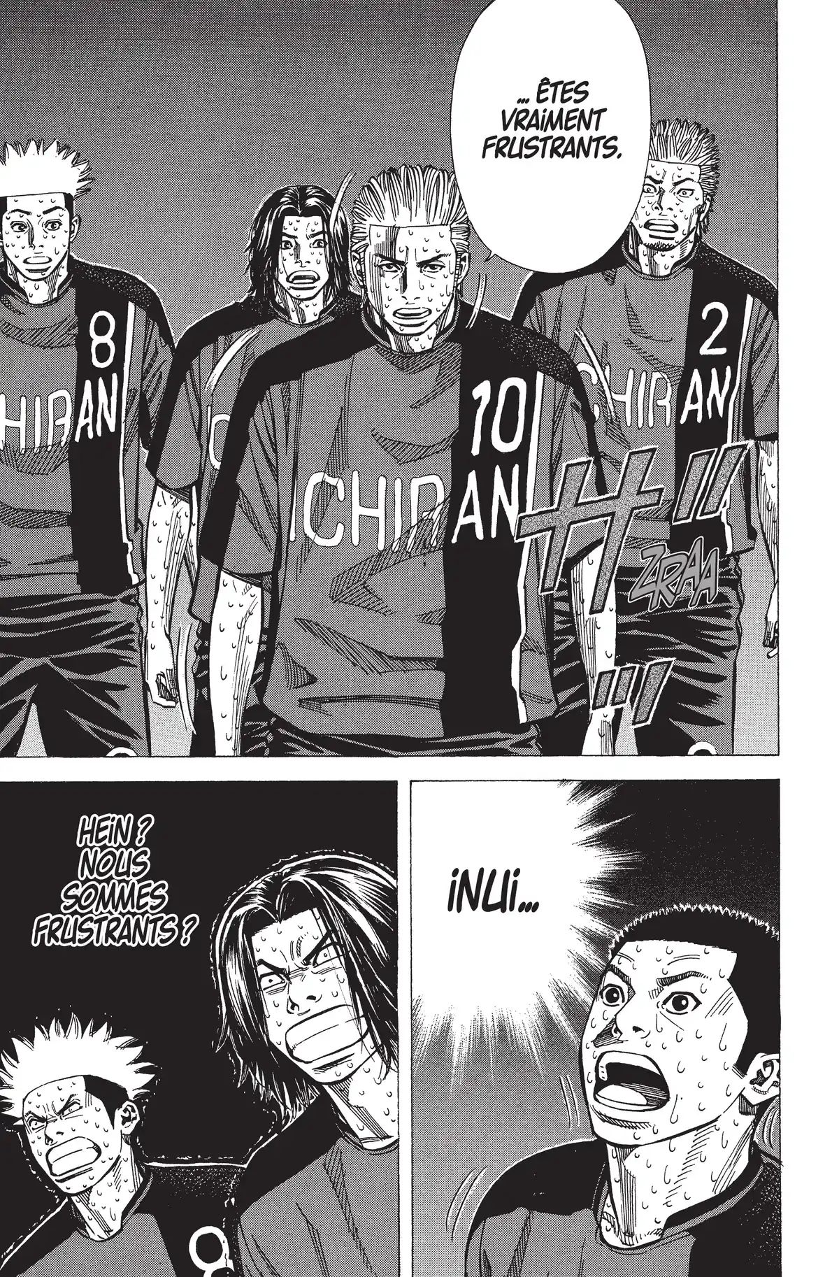 Angel Voice Volume 18 page 81
