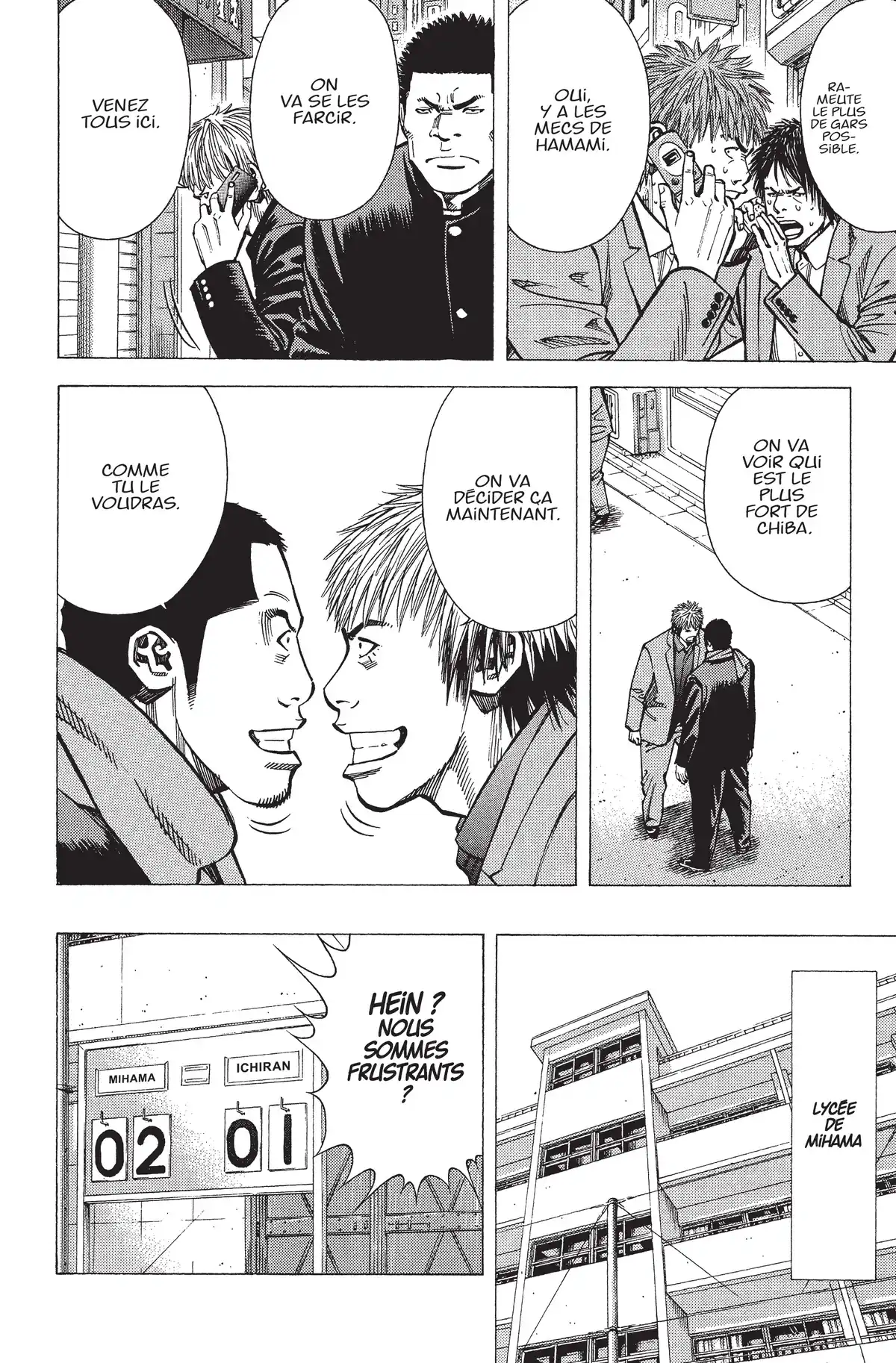Angel Voice Volume 18 page 84