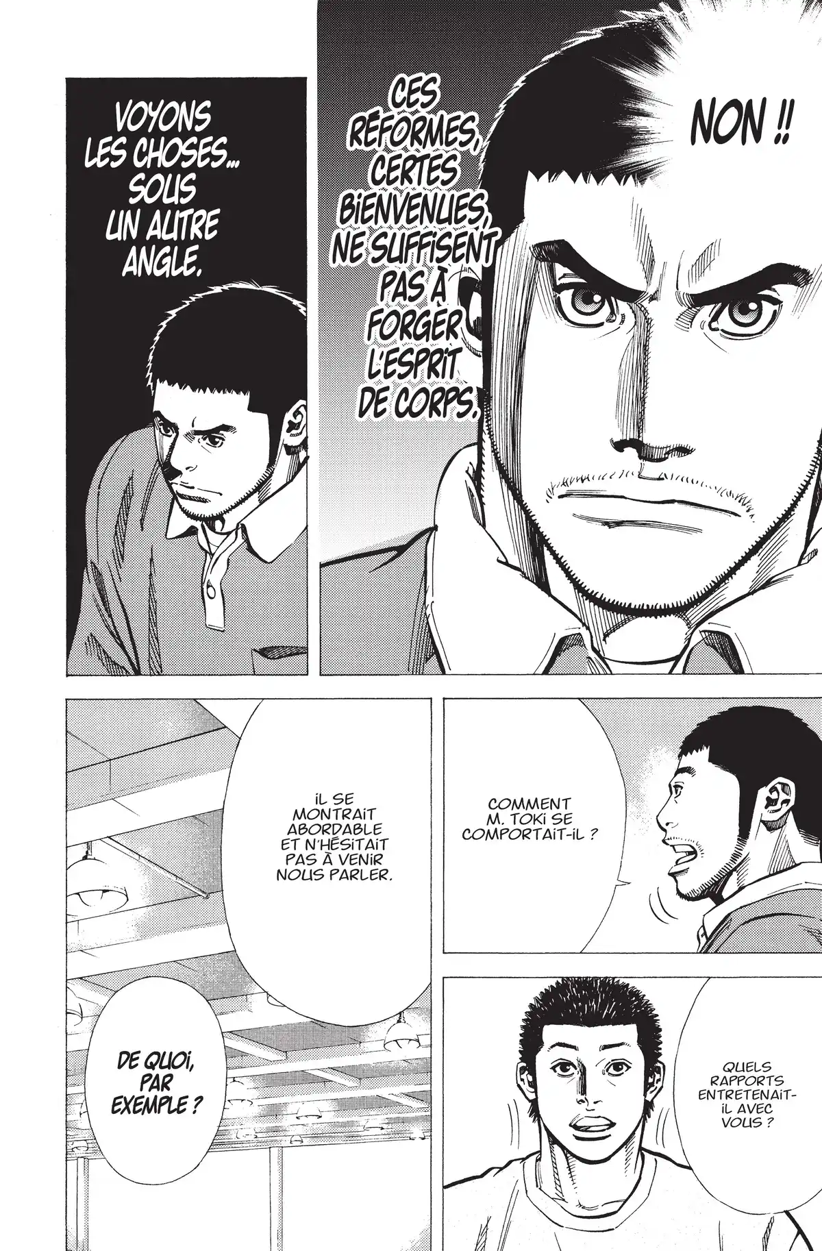 Angel Voice Volume 25 page 12