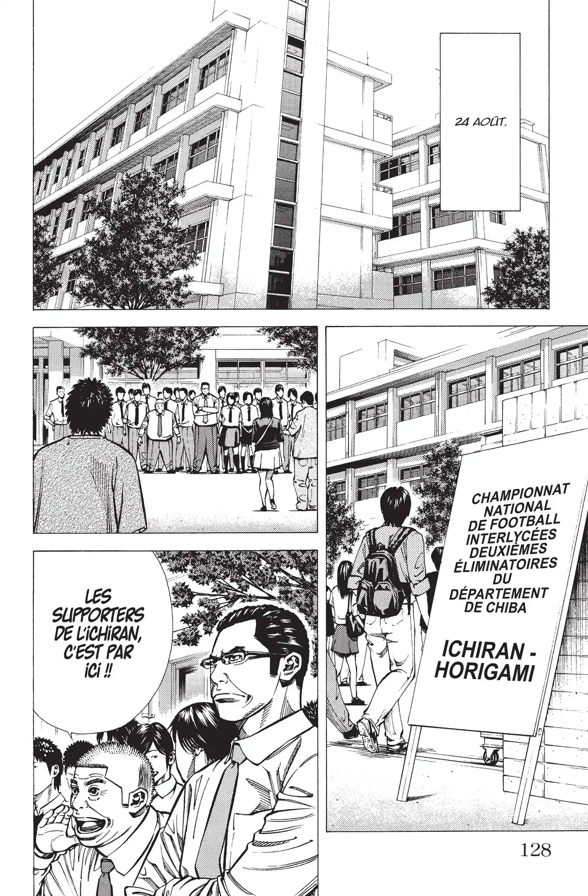 Angel Voice Volume 25 page 127