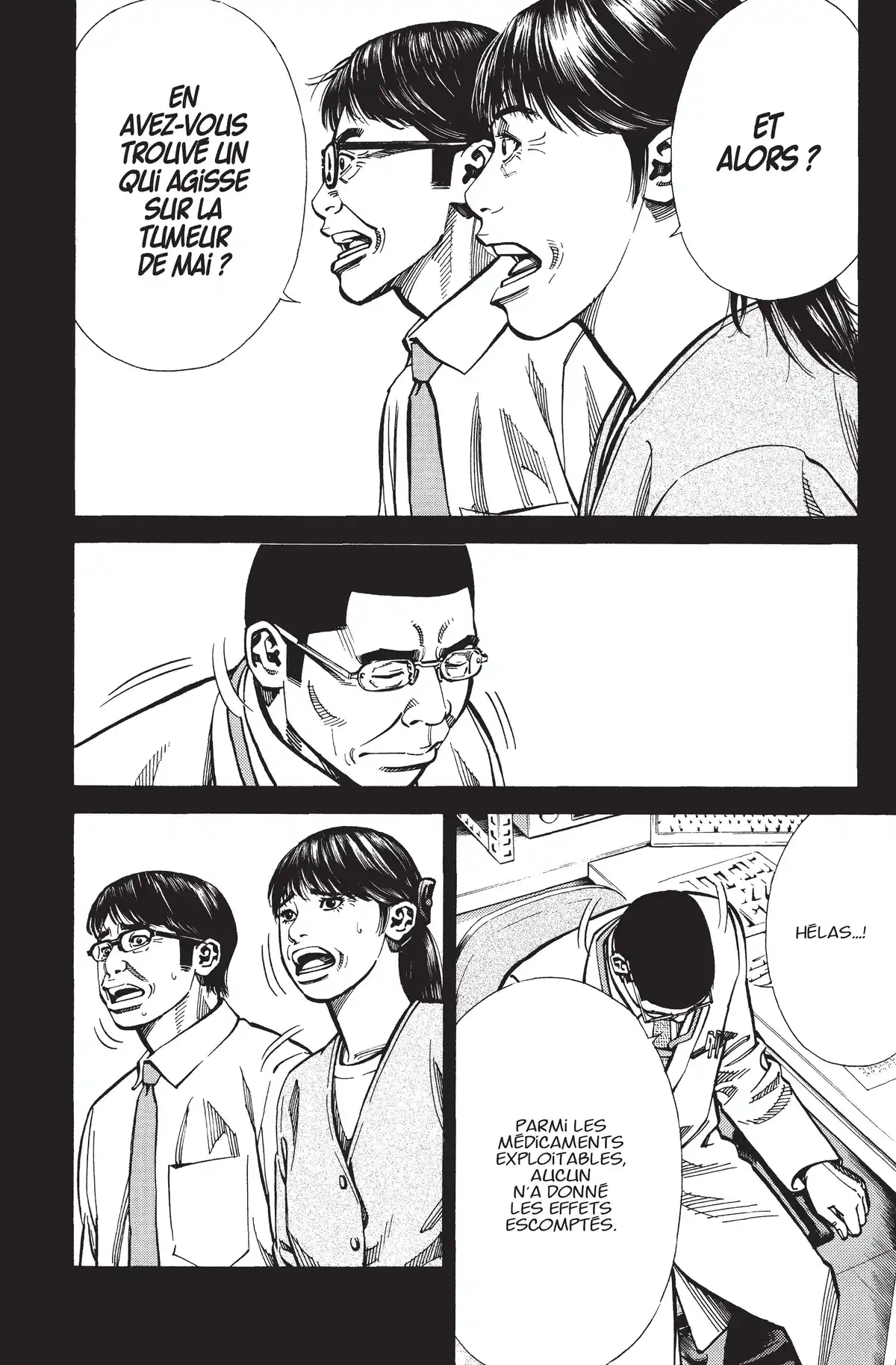 Angel Voice Volume 25 page 72